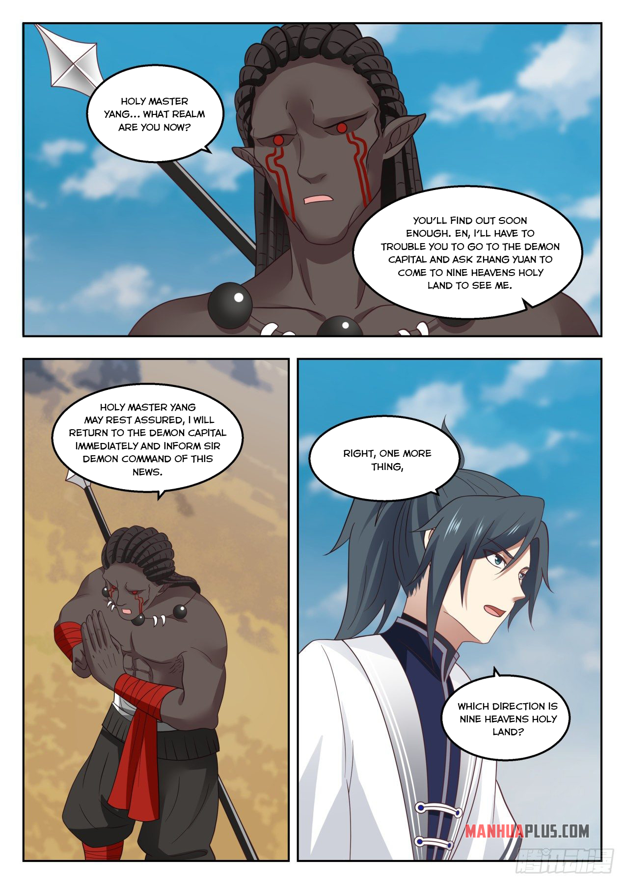 Read Martial Peak EN Manga Online
