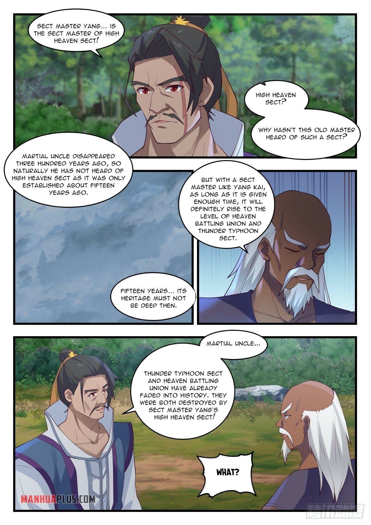 Read Martial Peak EN Manga Online