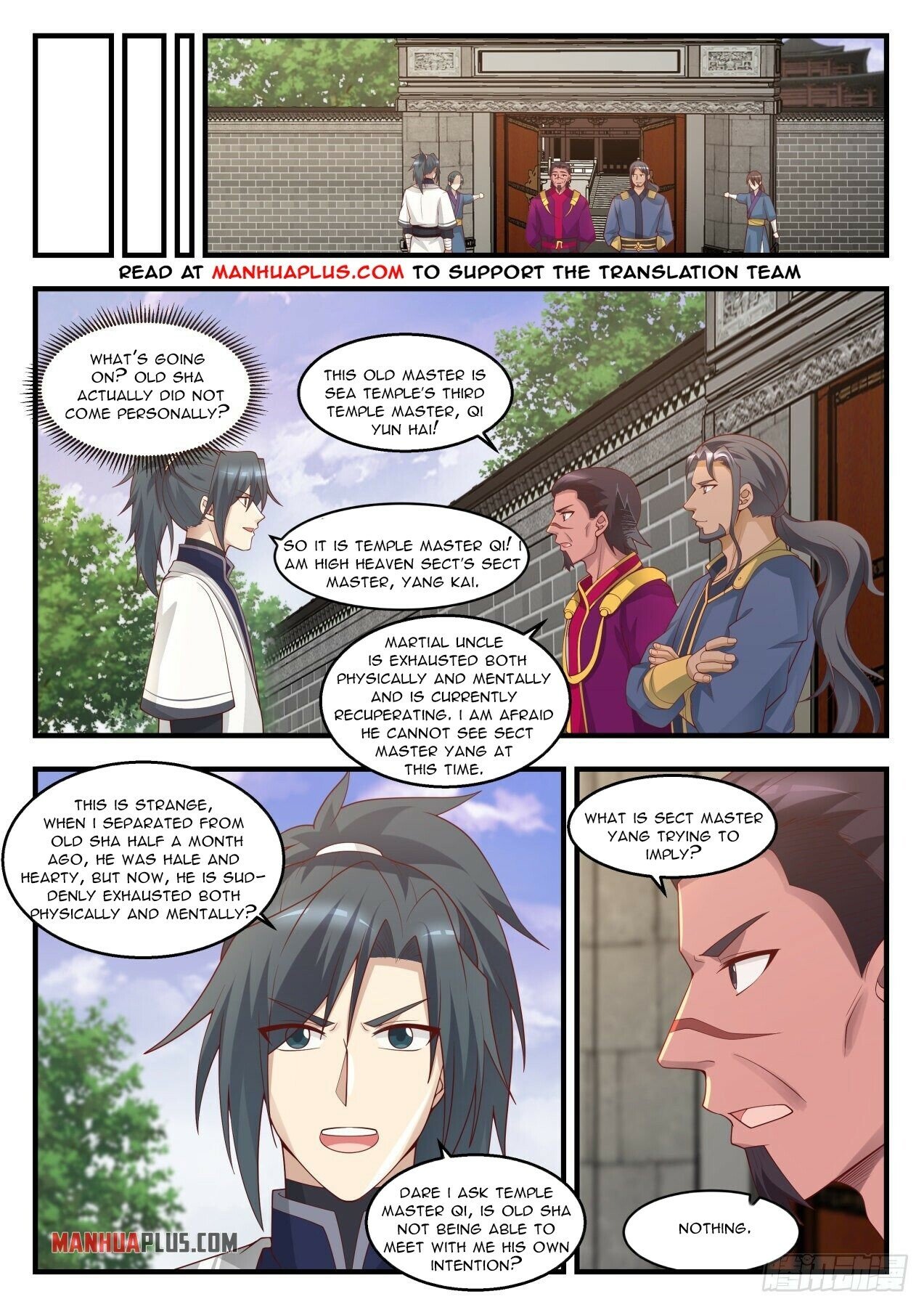 Read Martial Peak EN Manga Online