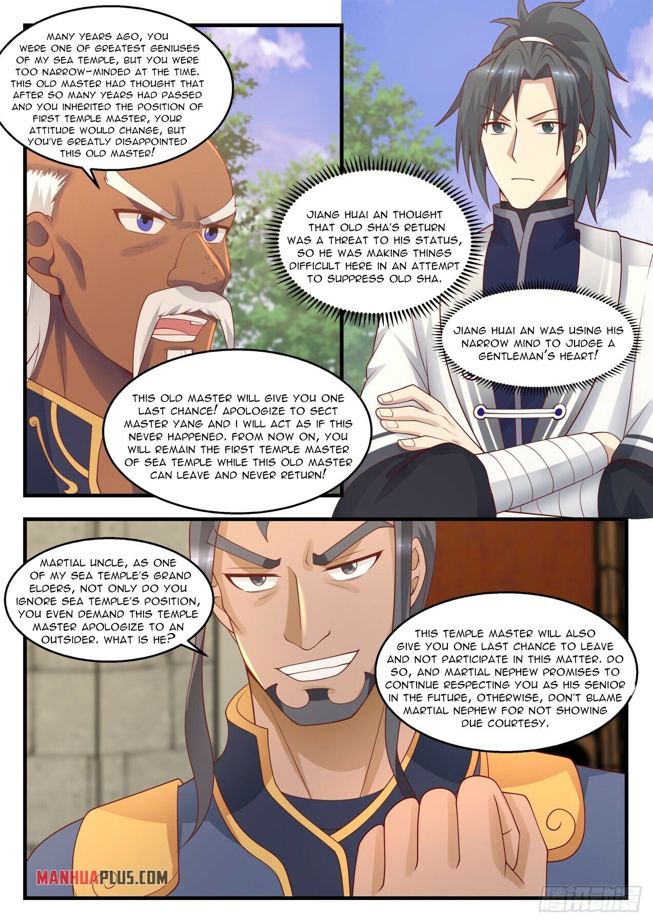 Read Martial Peak EN Manga Online