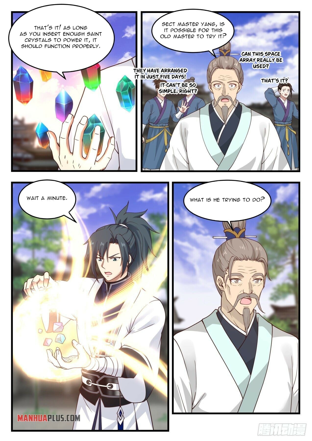 Read Martial Peak EN Manga Online