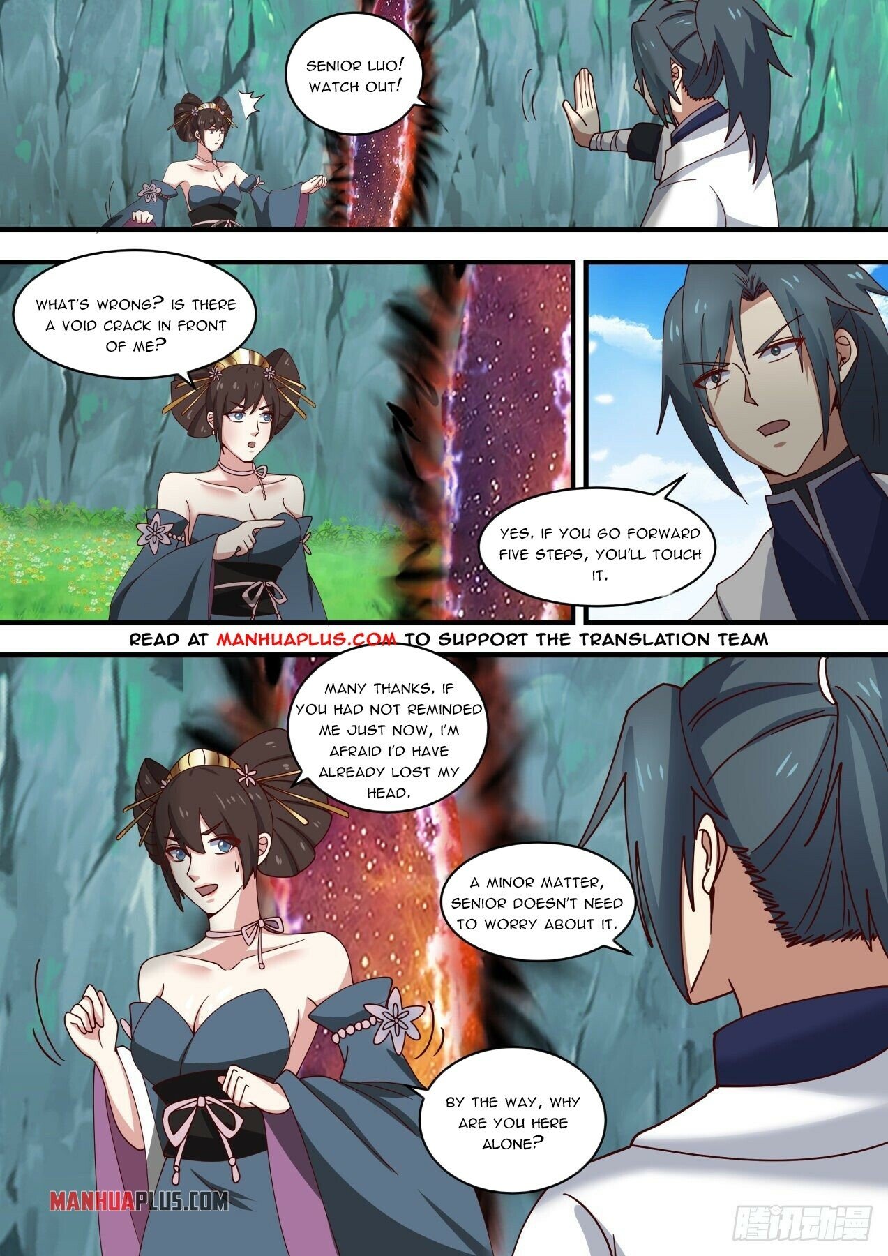 Read Martial Peak EN Manga Online