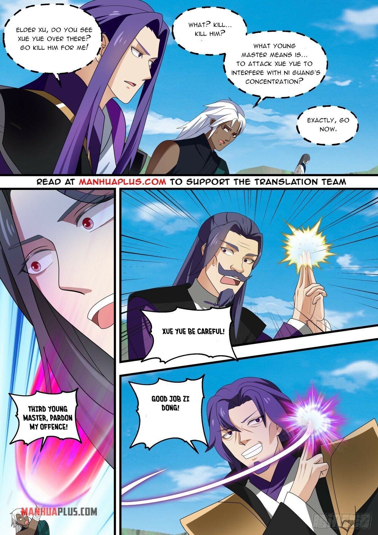 Read Martial Peak EN Manga Online