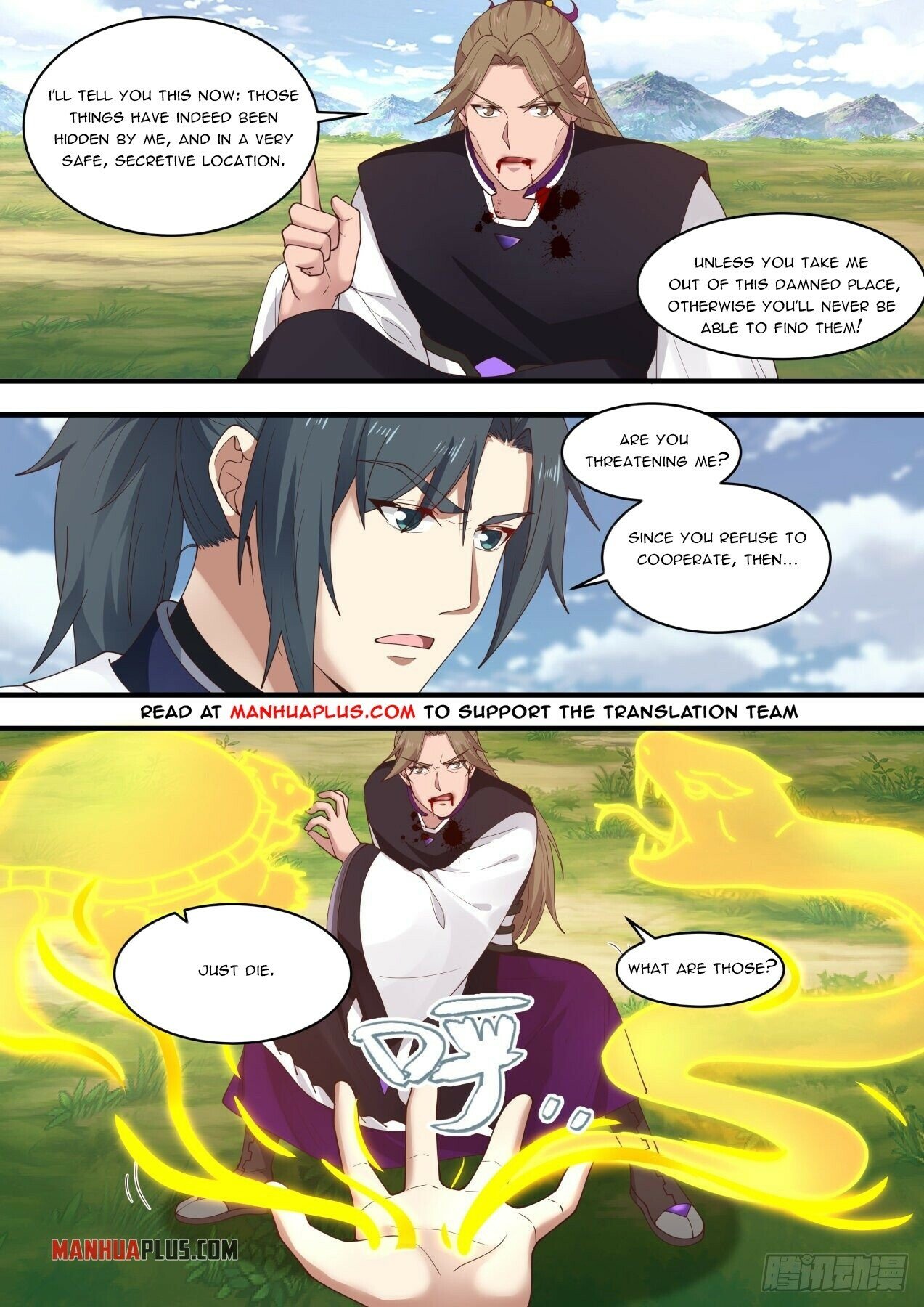 Read Martial Peak EN Manga Online
