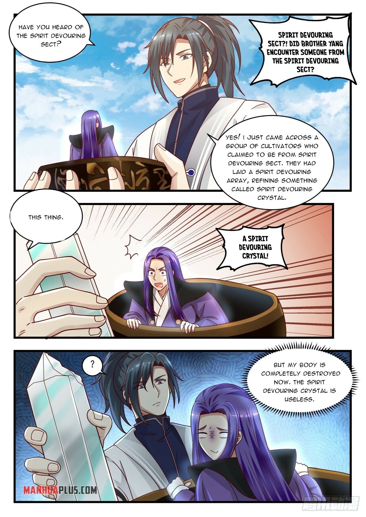 Read Martial Peak EN Manga Online