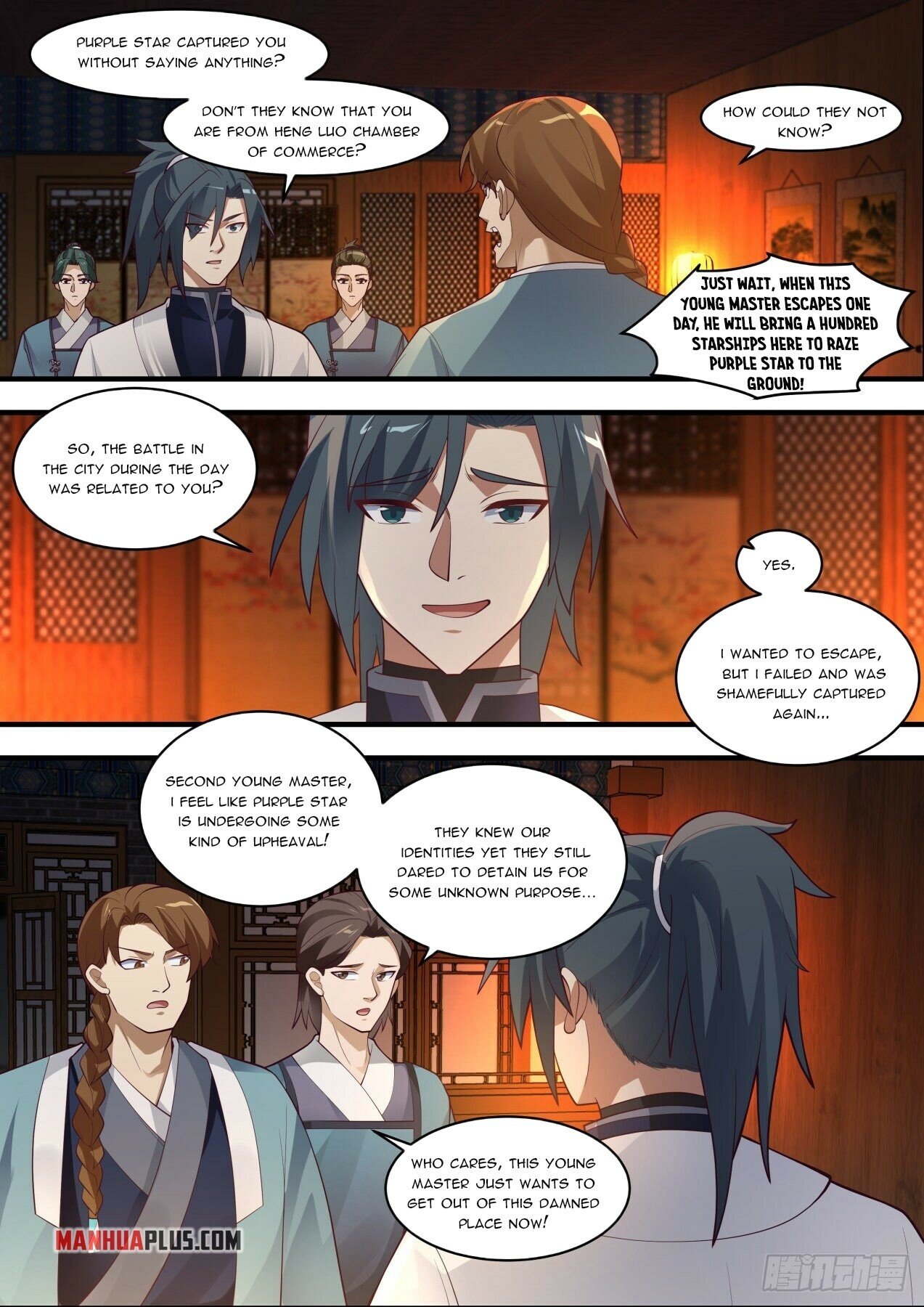 Read Martial Peak EN Manga Online