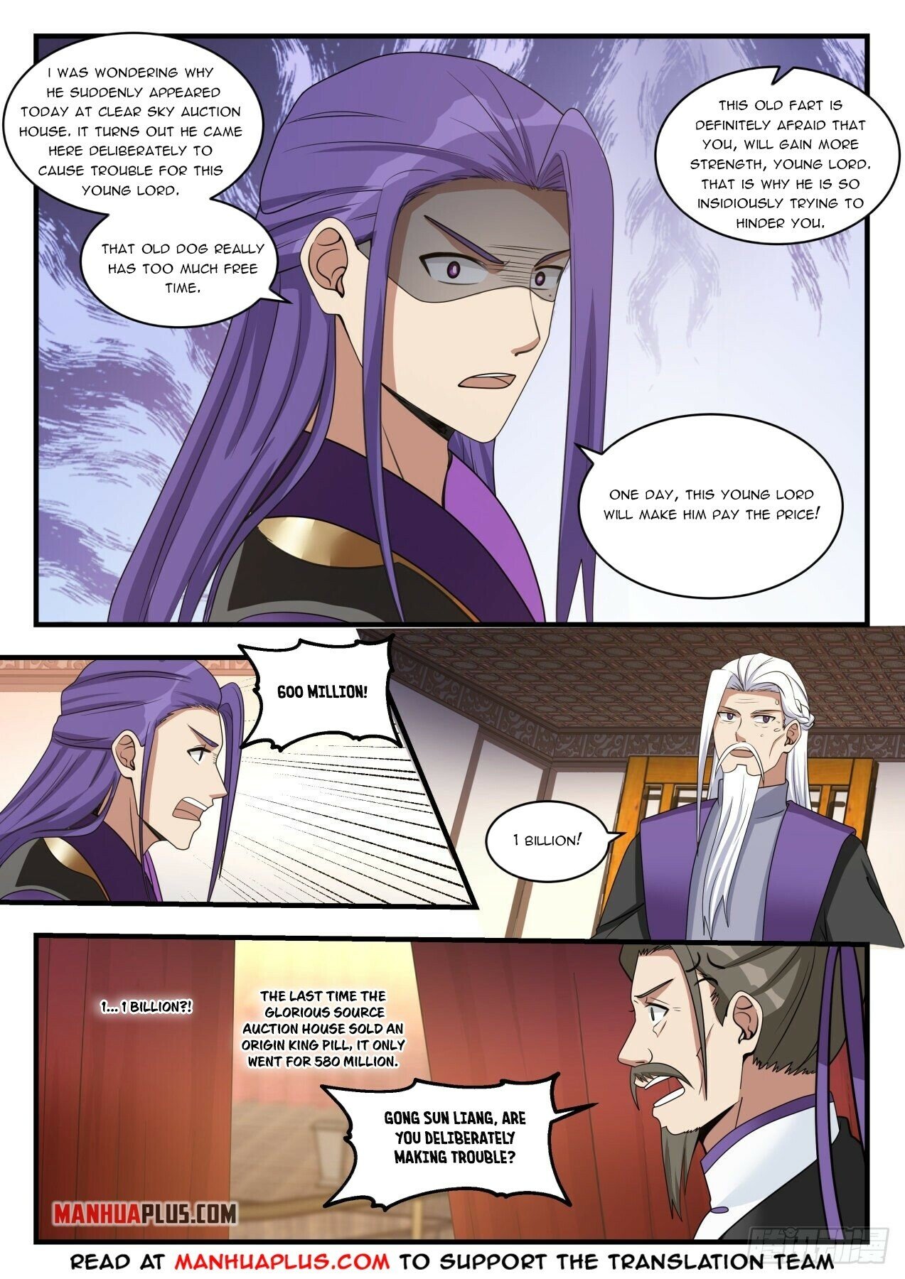 Read Martial Peak EN Manga Online