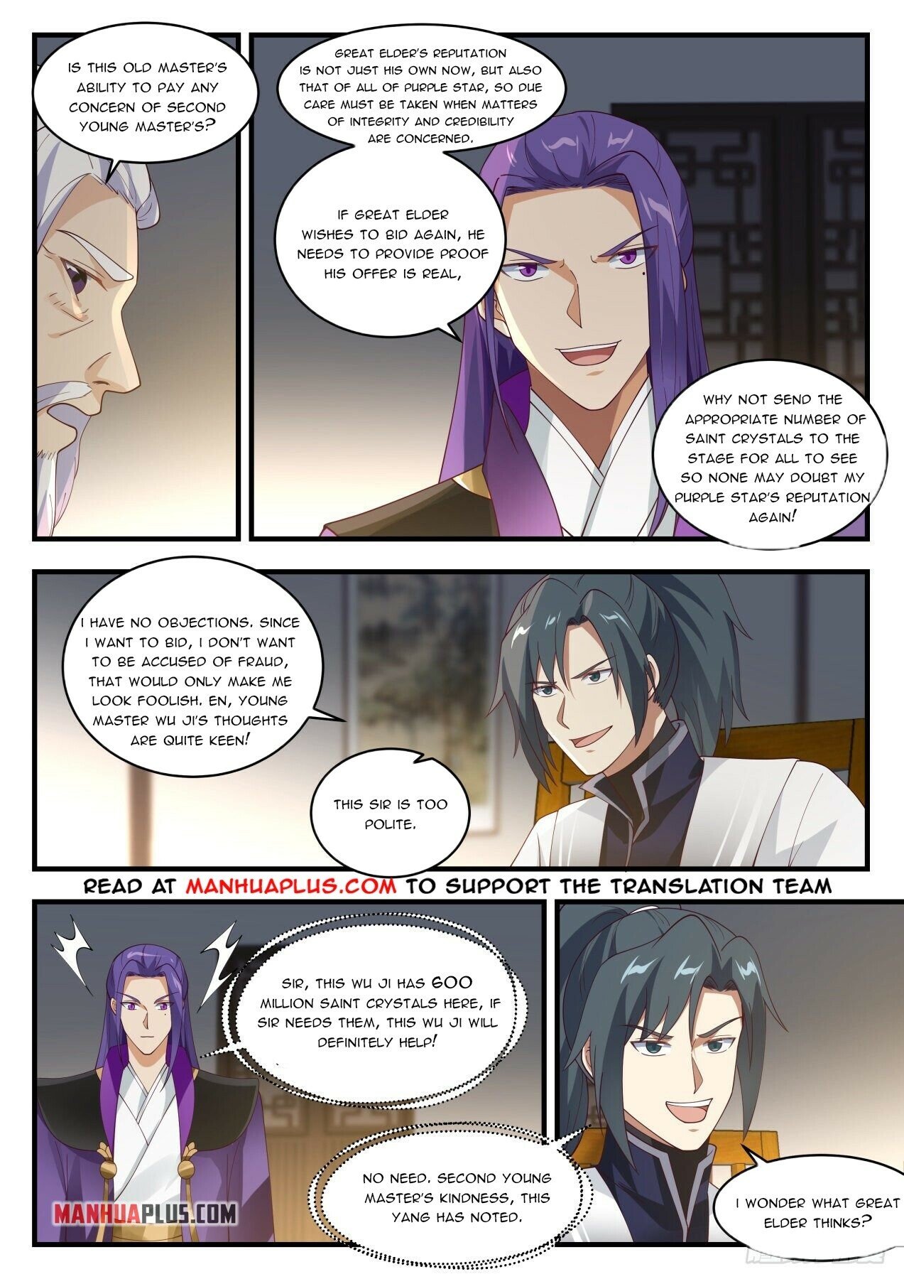 Read Martial Peak EN Manga Online