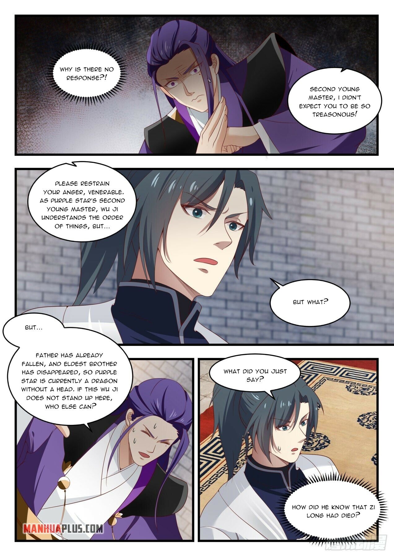 Read Martial Peak EN Manga Online