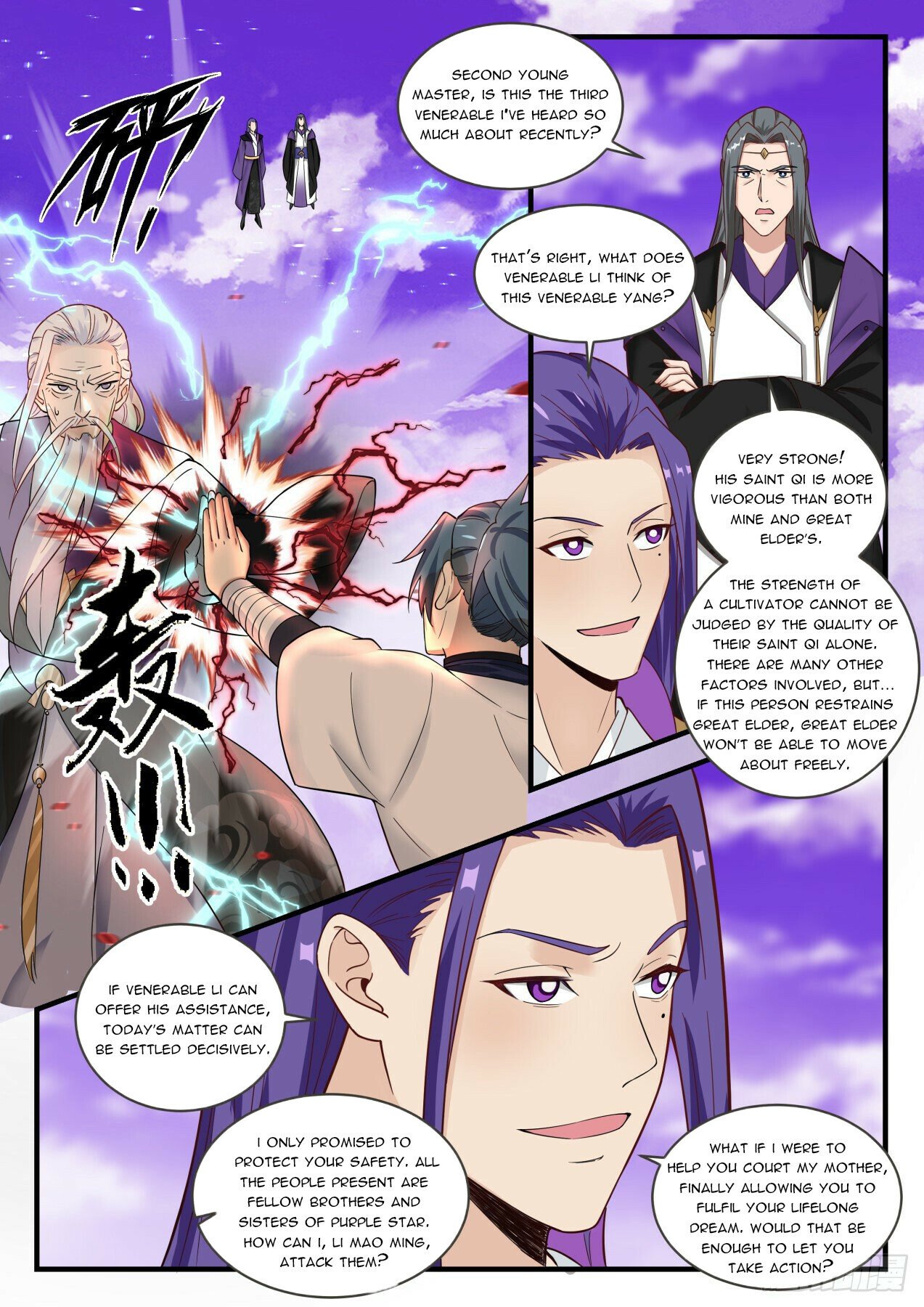 Read Martial Peak EN Manga Online
