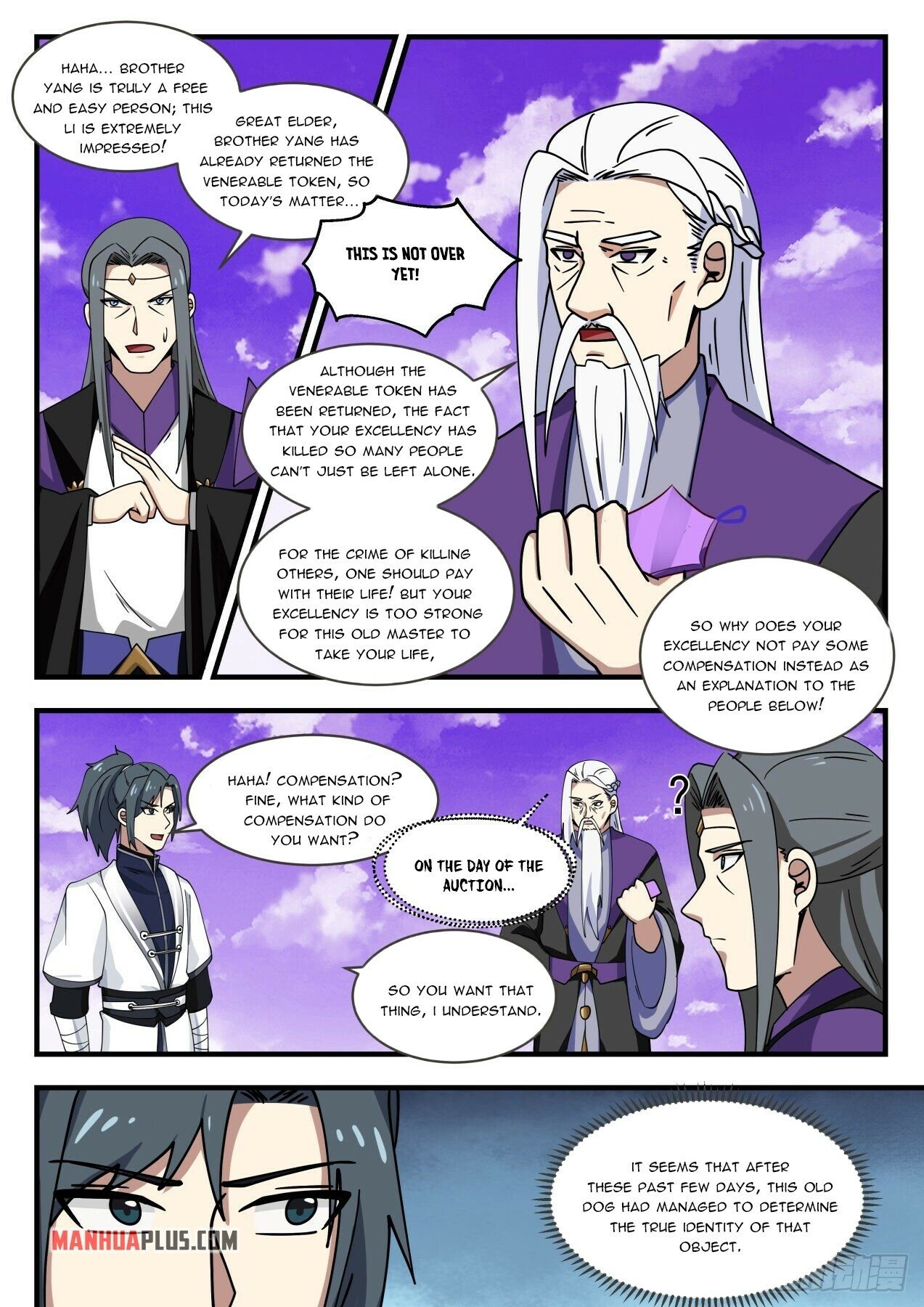 Read Martial Peak EN Manga Online