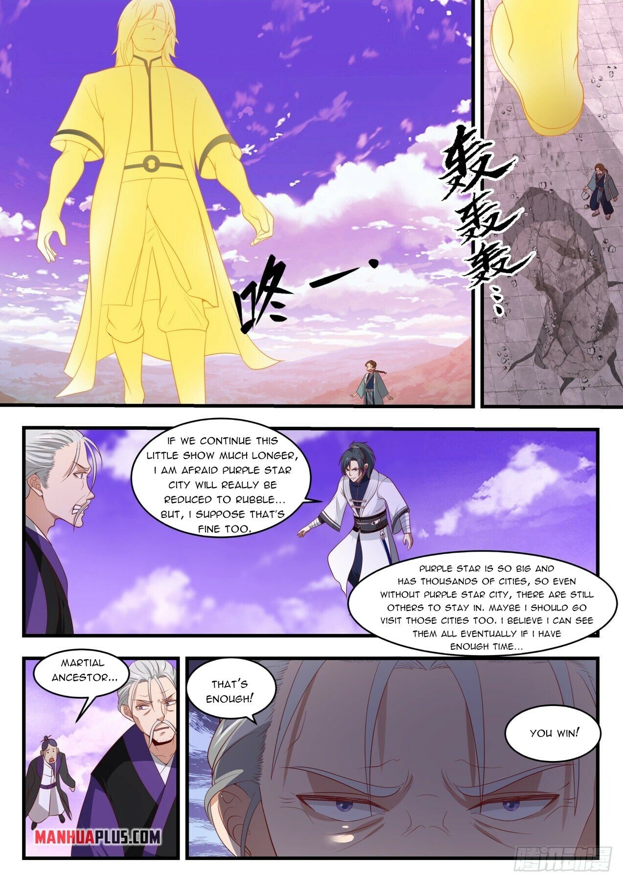 Read Martial Peak EN Manga Online