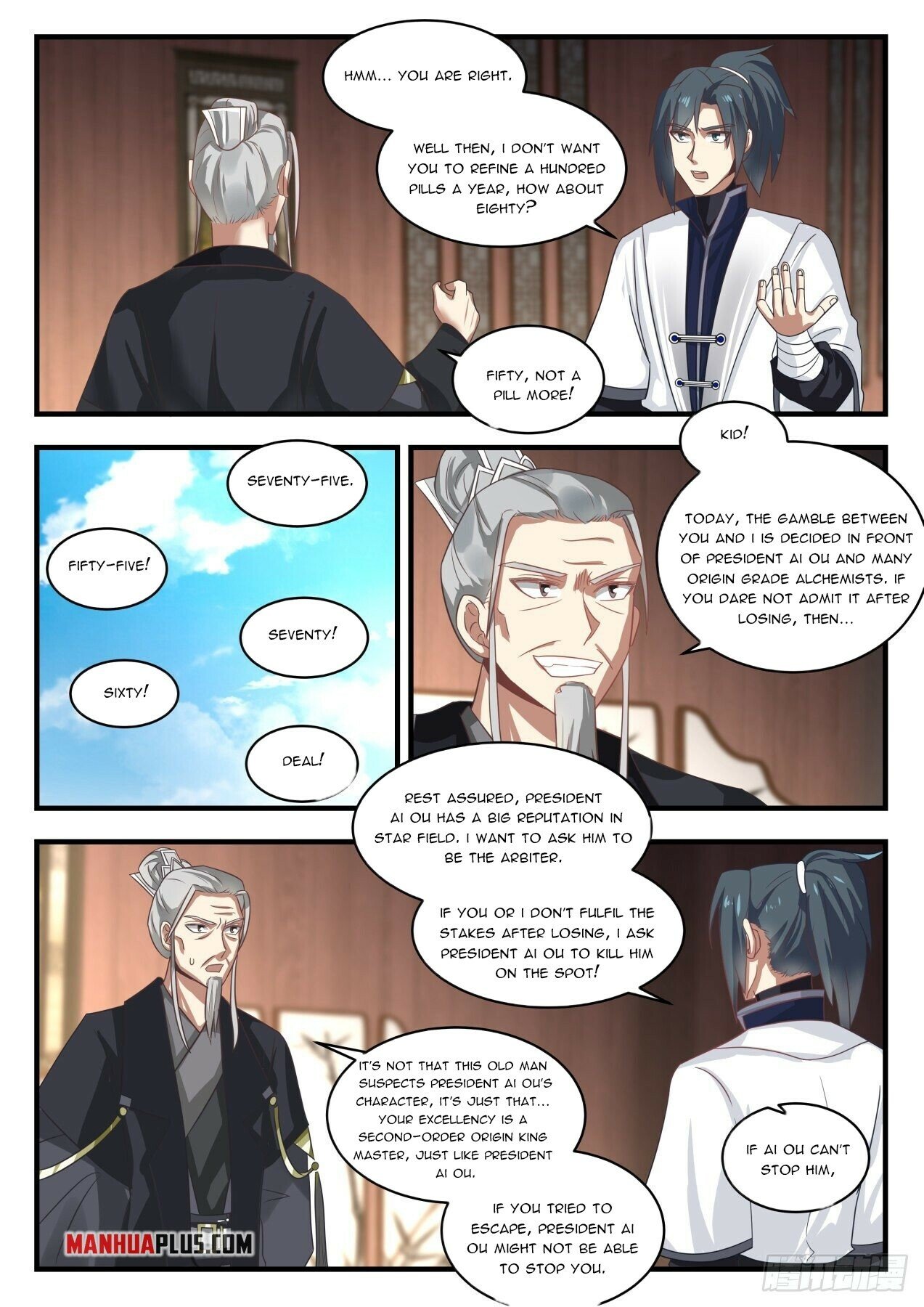 Read Martial Peak EN Manga Online