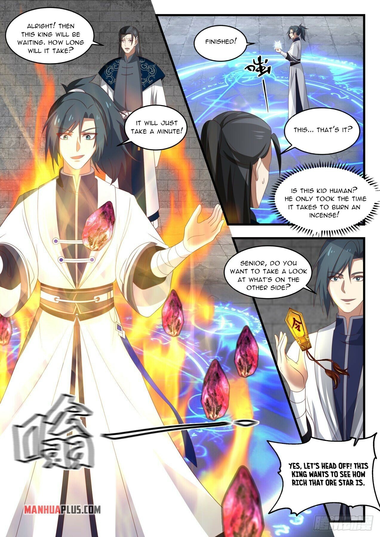 Read Martial Peak EN Manga Online
