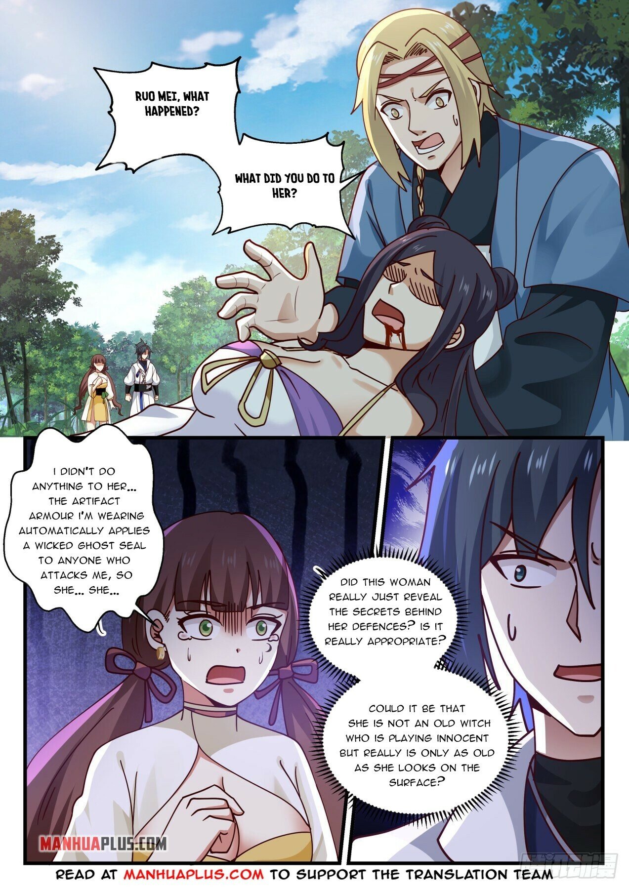 Read Martial Peak EN Manga Online
