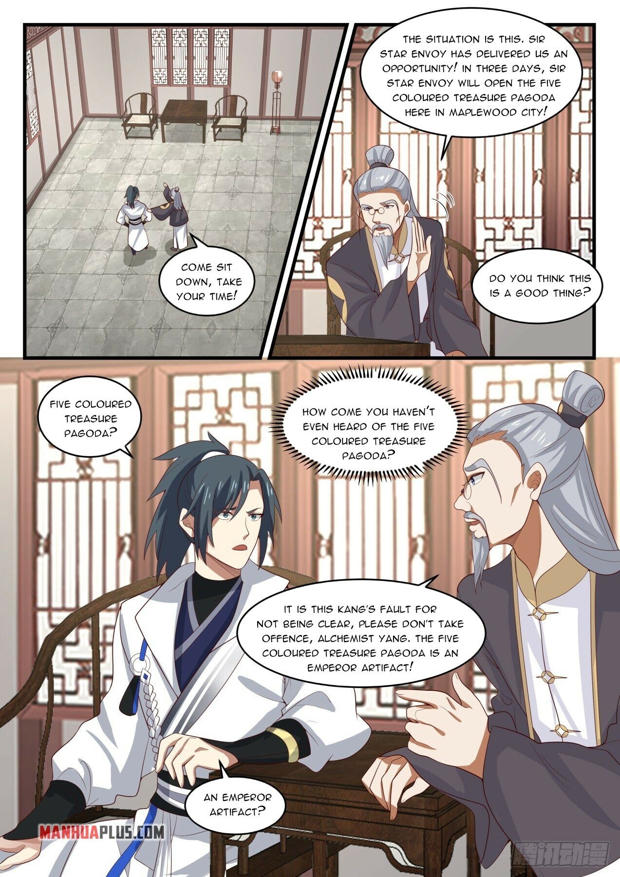 Read Martial Peak EN Manga Online