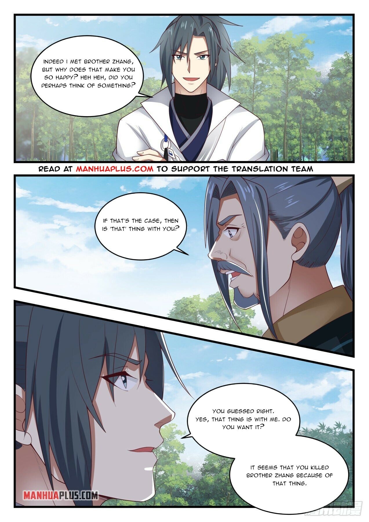 Read Martial Peak EN Manga Online