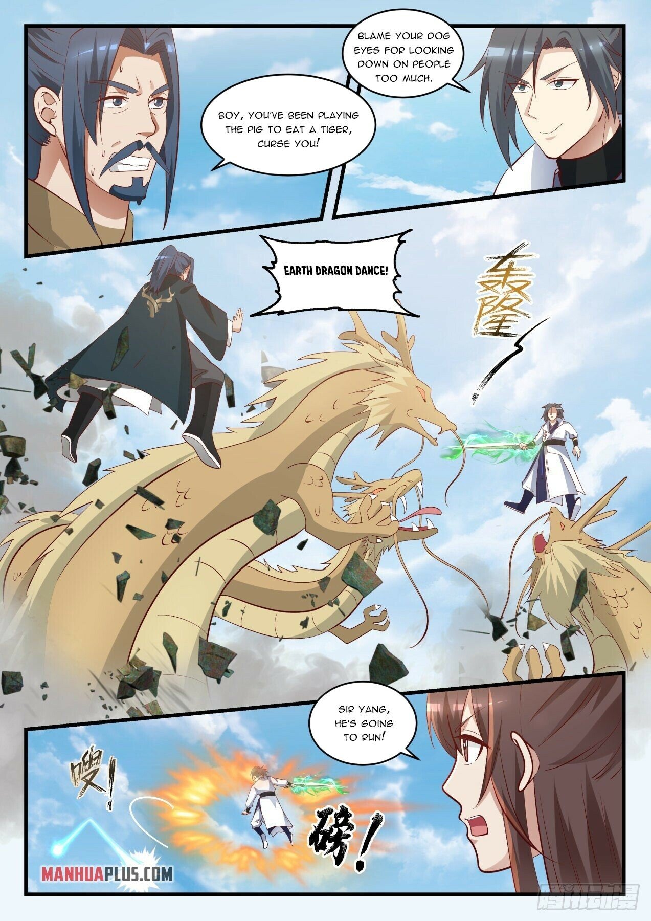 Read Martial Peak EN Manga Online
