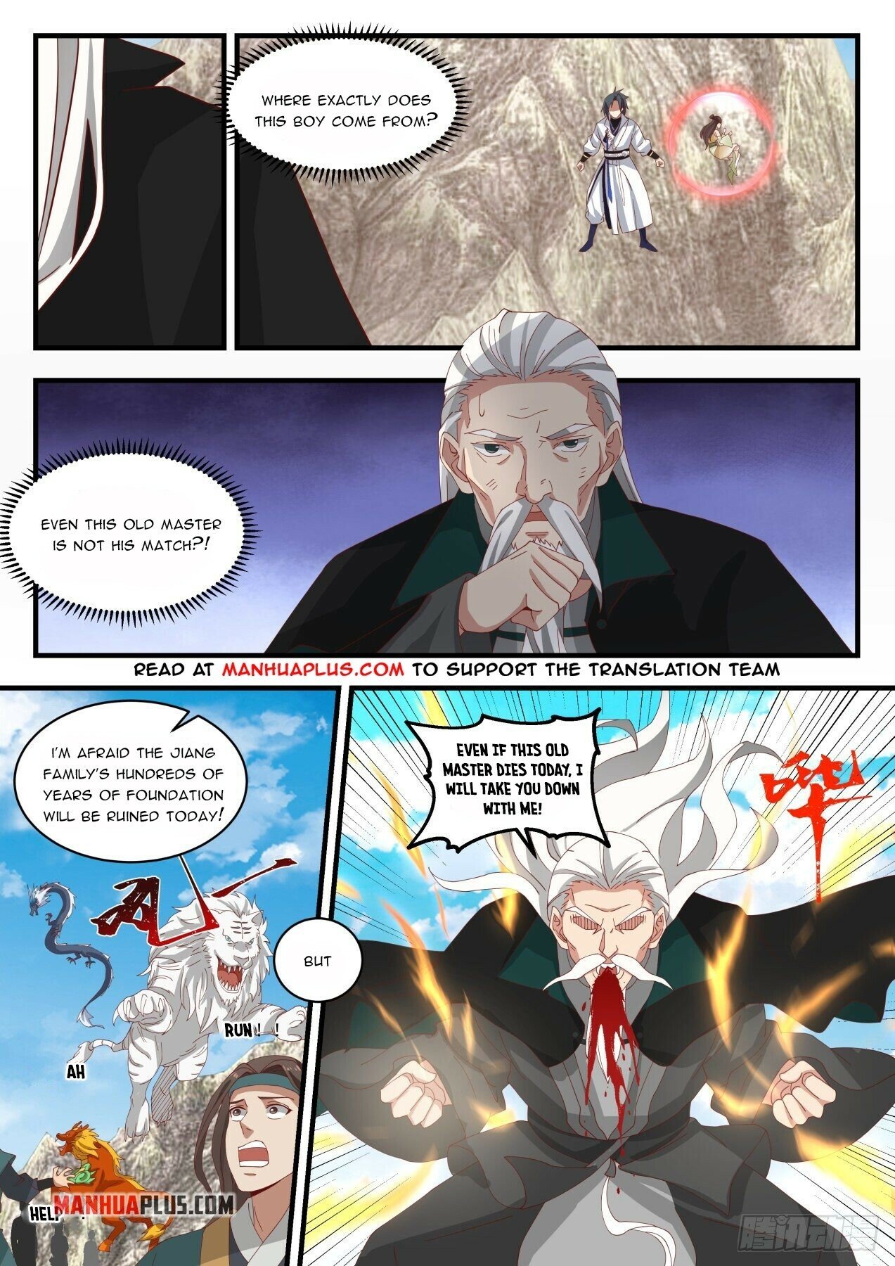 Read Martial Peak EN Manga Online