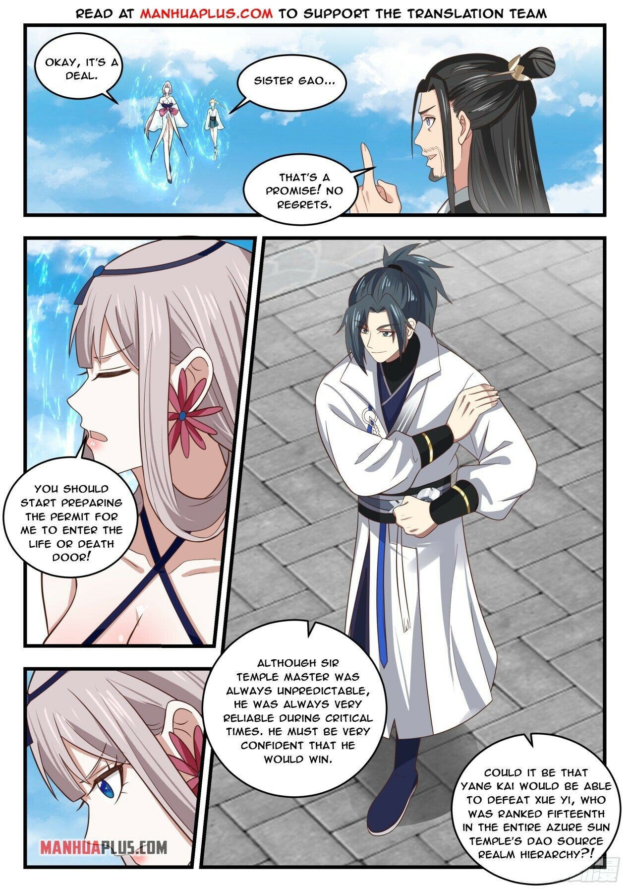 Read Martial Peak EN Manga Online