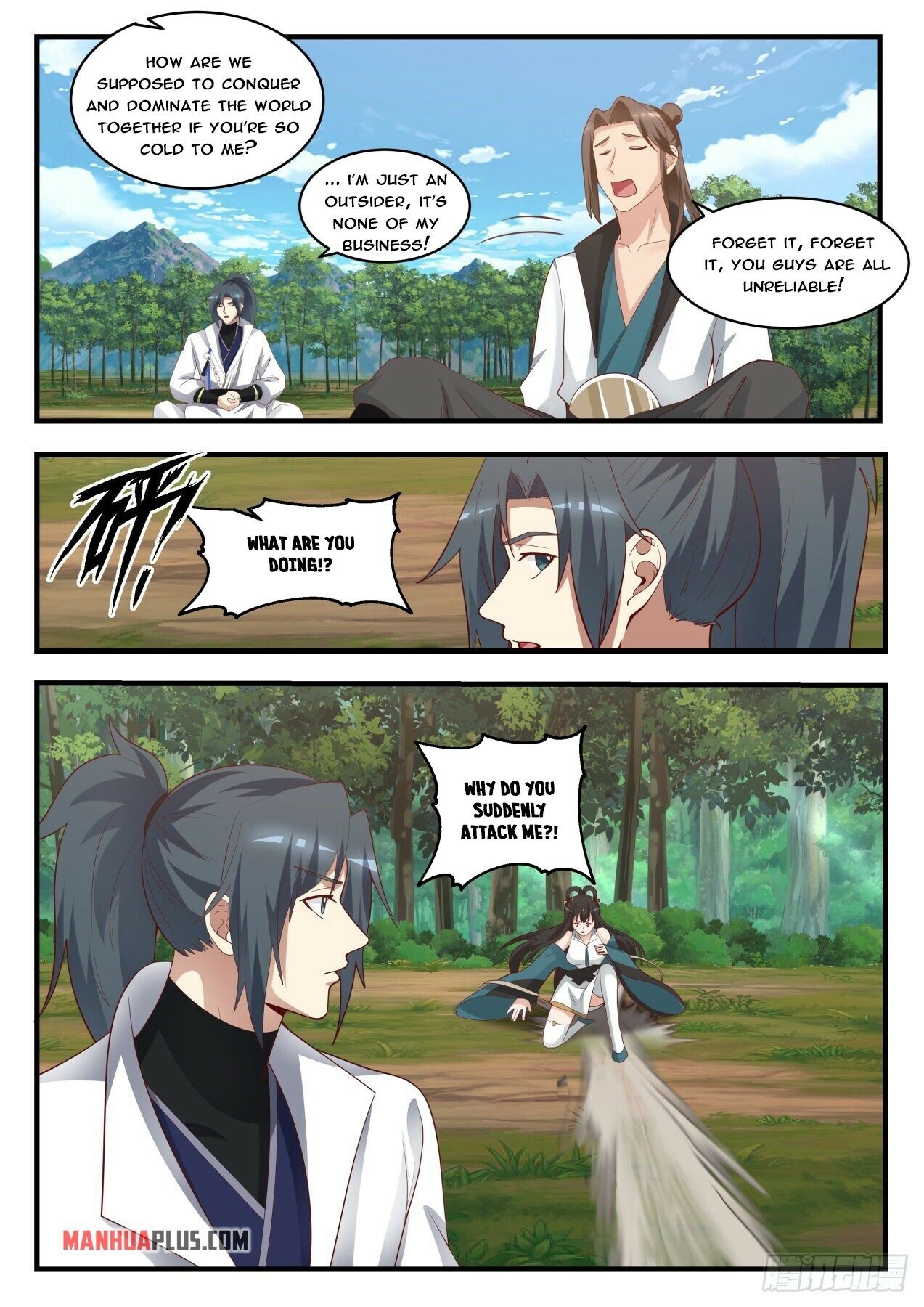 Read Martial Peak EN Manga Online