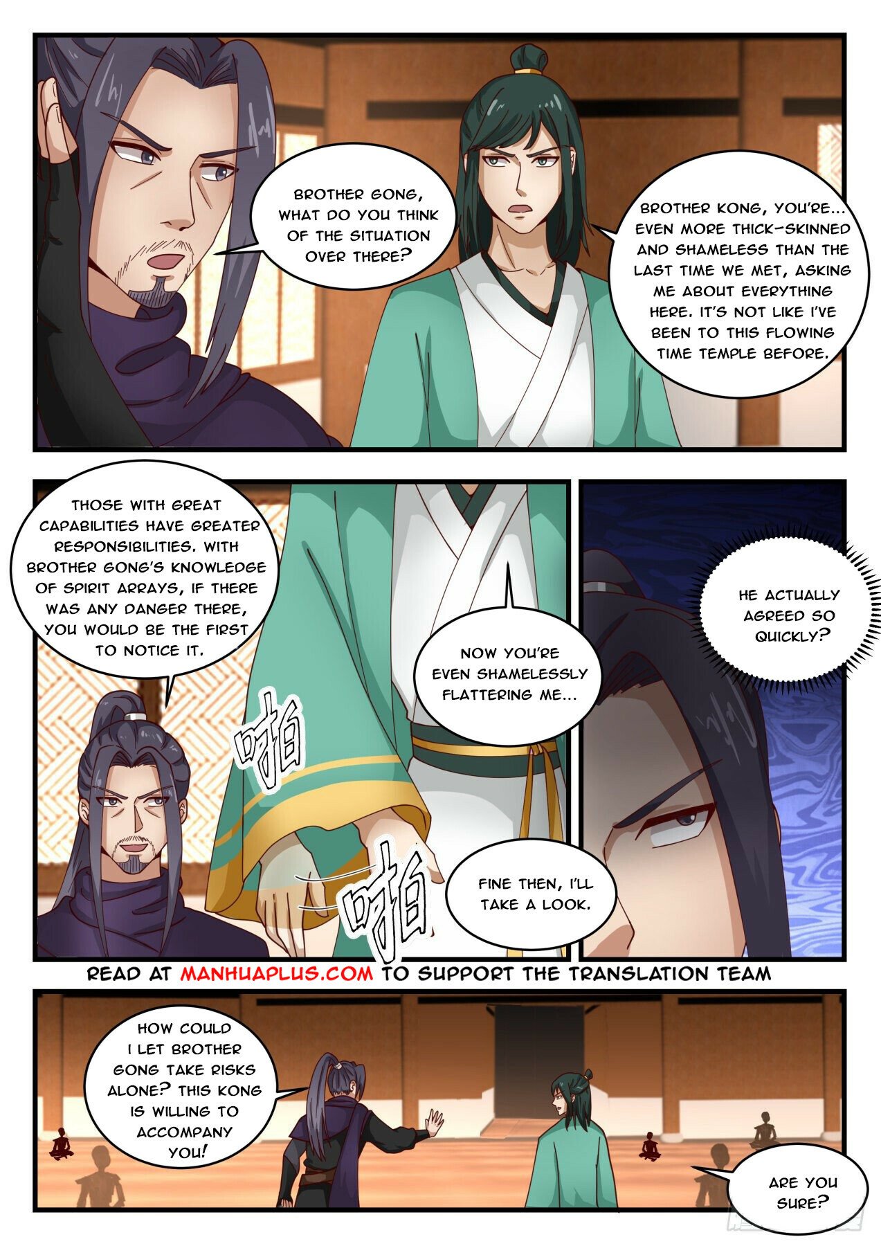 Read Martial Peak EN Manga Online