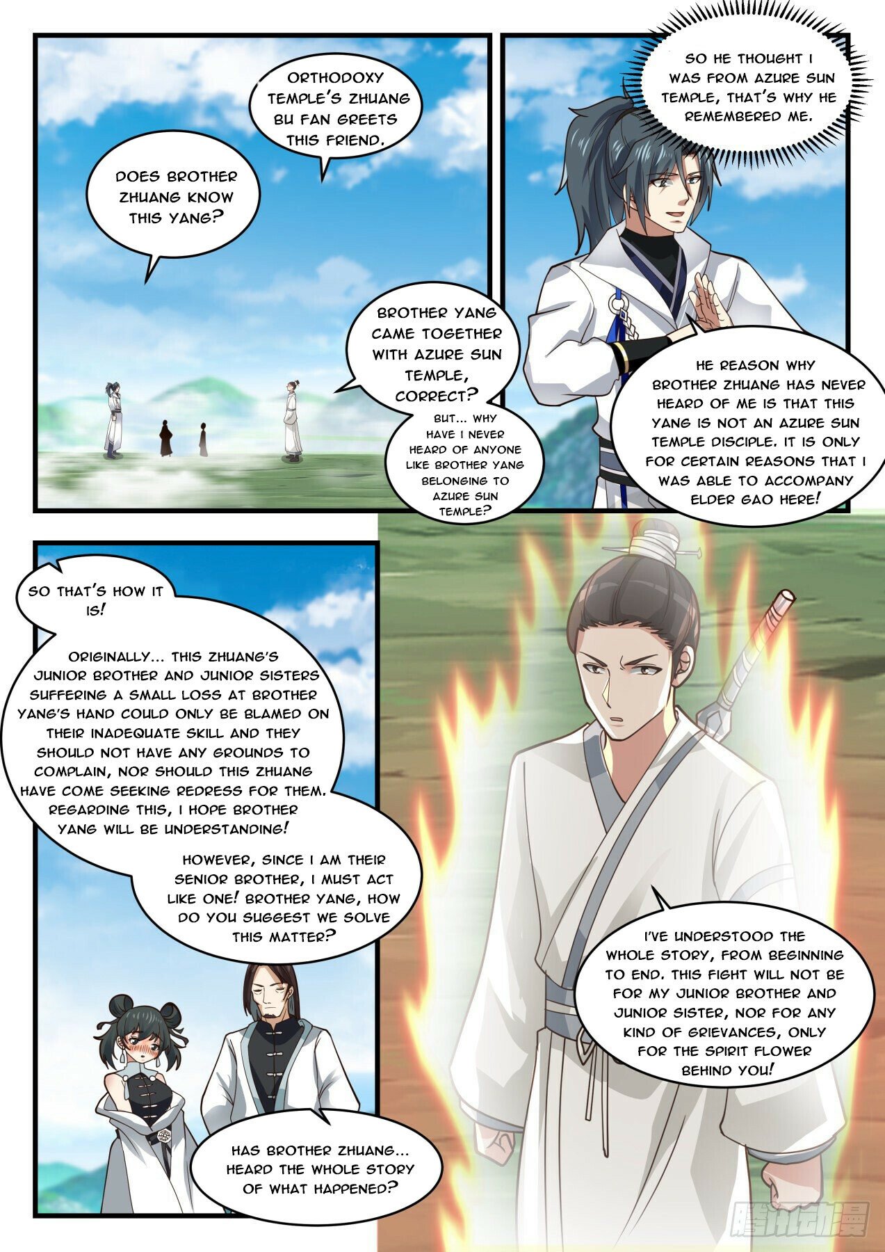 Read Martial Peak EN Manga Online