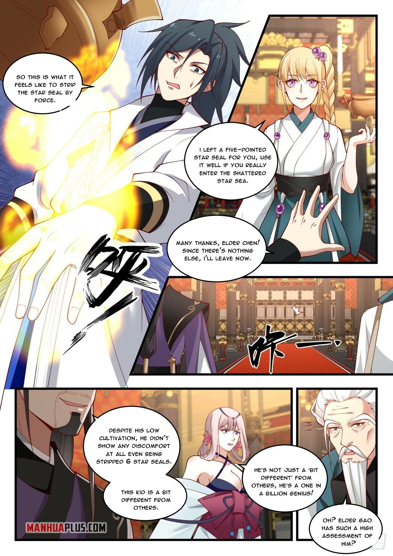 Read Martial Peak EN Manga Online