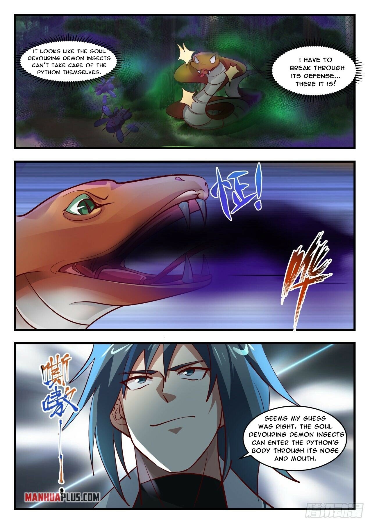 Read Martial Peak EN Manga Online
