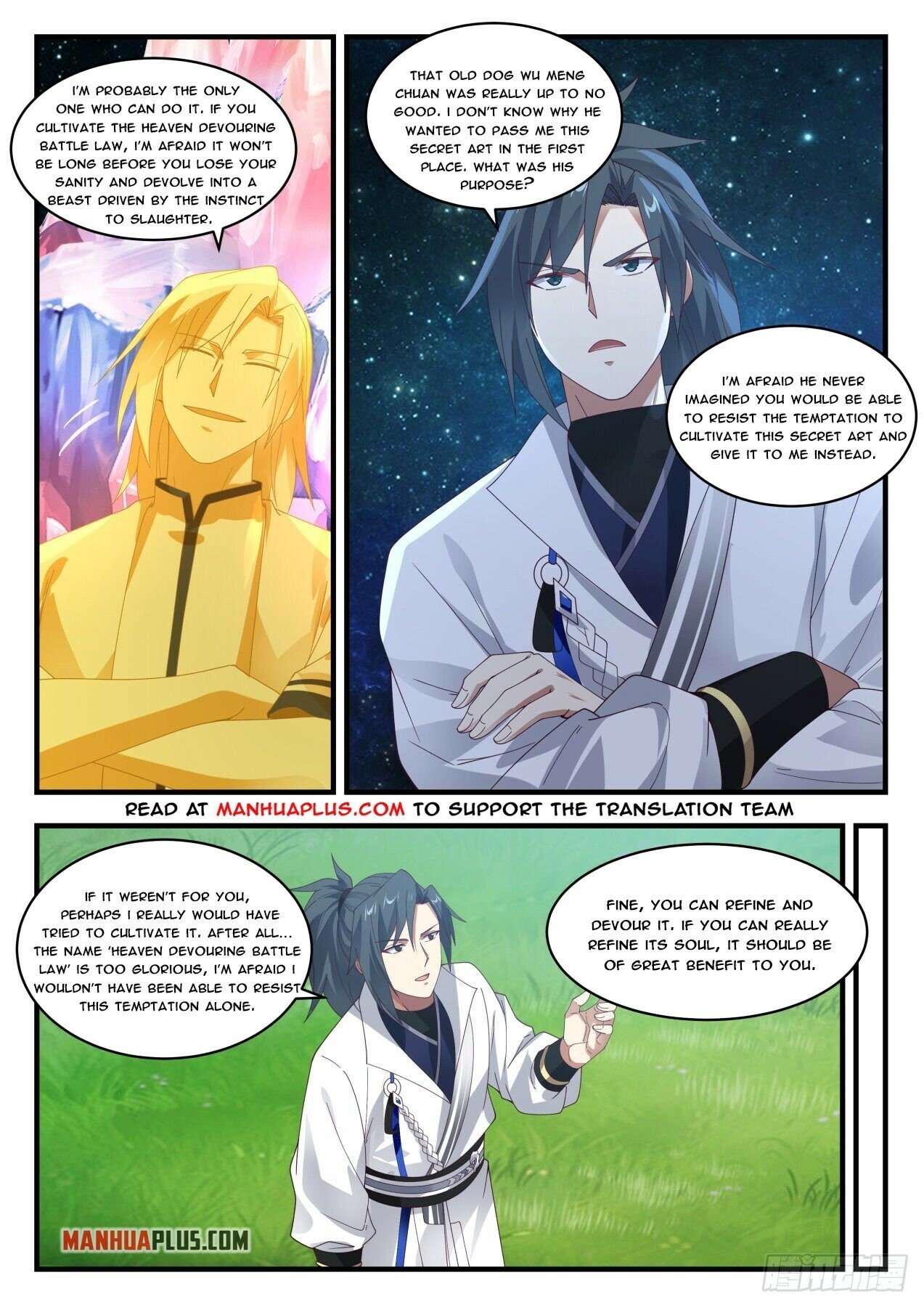 Read Martial Peak EN Manga Online