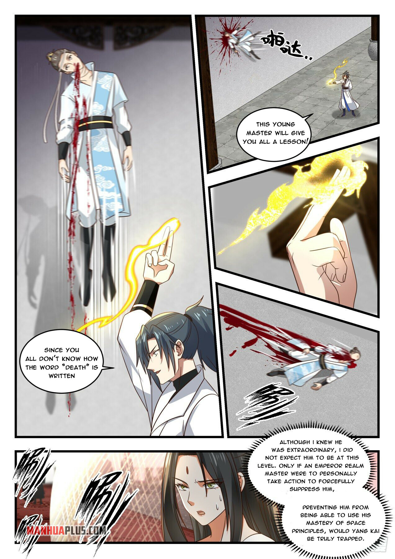 Read Martial Peak EN Manga Online