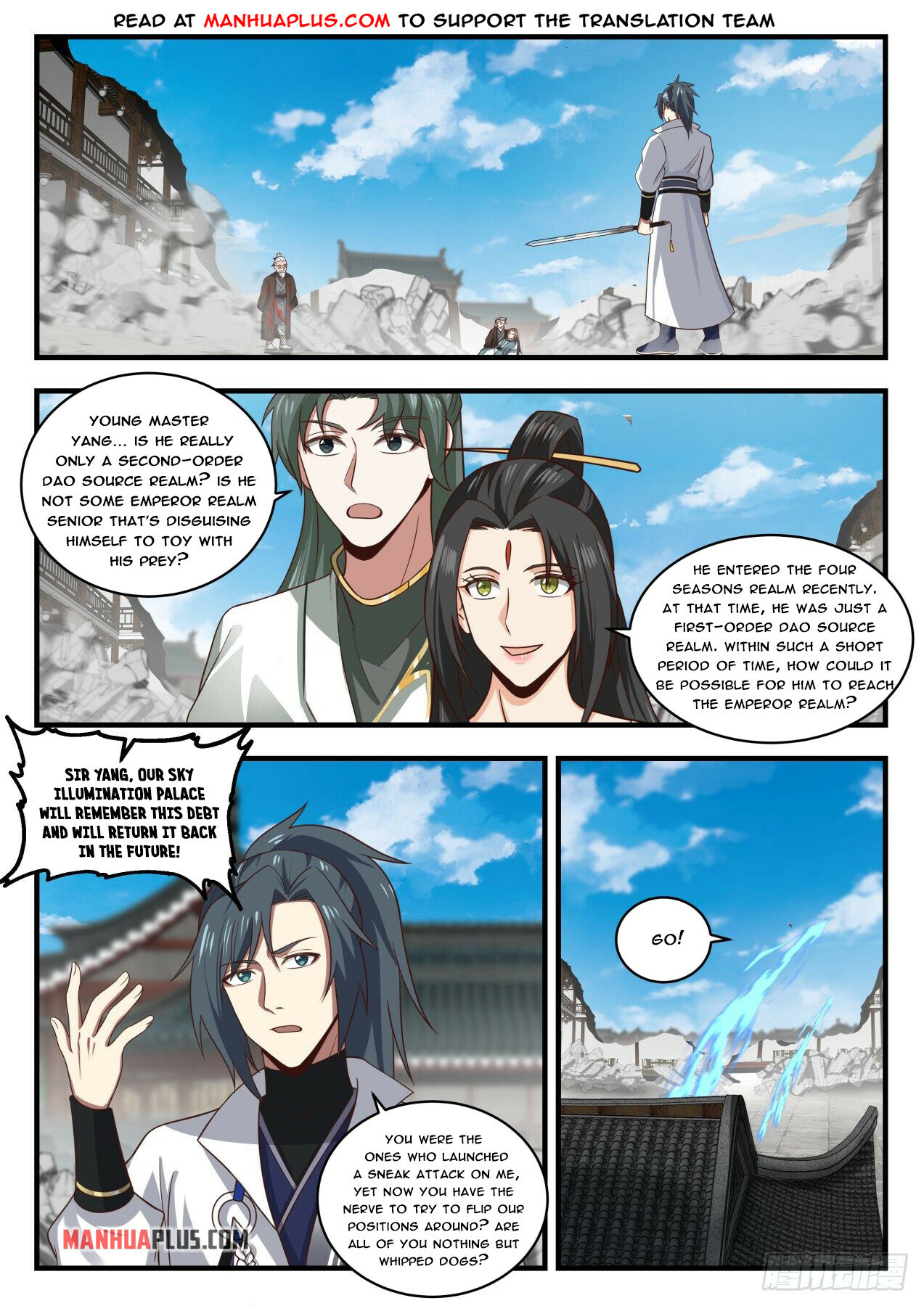Read Martial Peak EN Manga Online