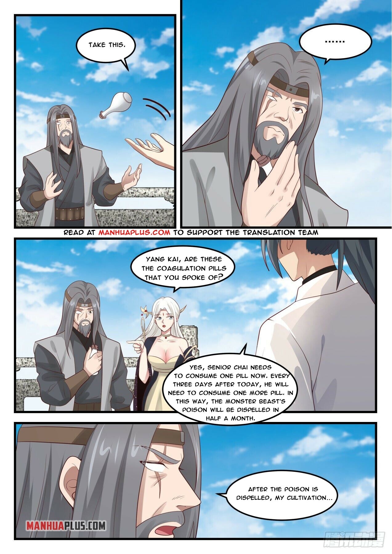 Read Martial Peak EN Manga Online