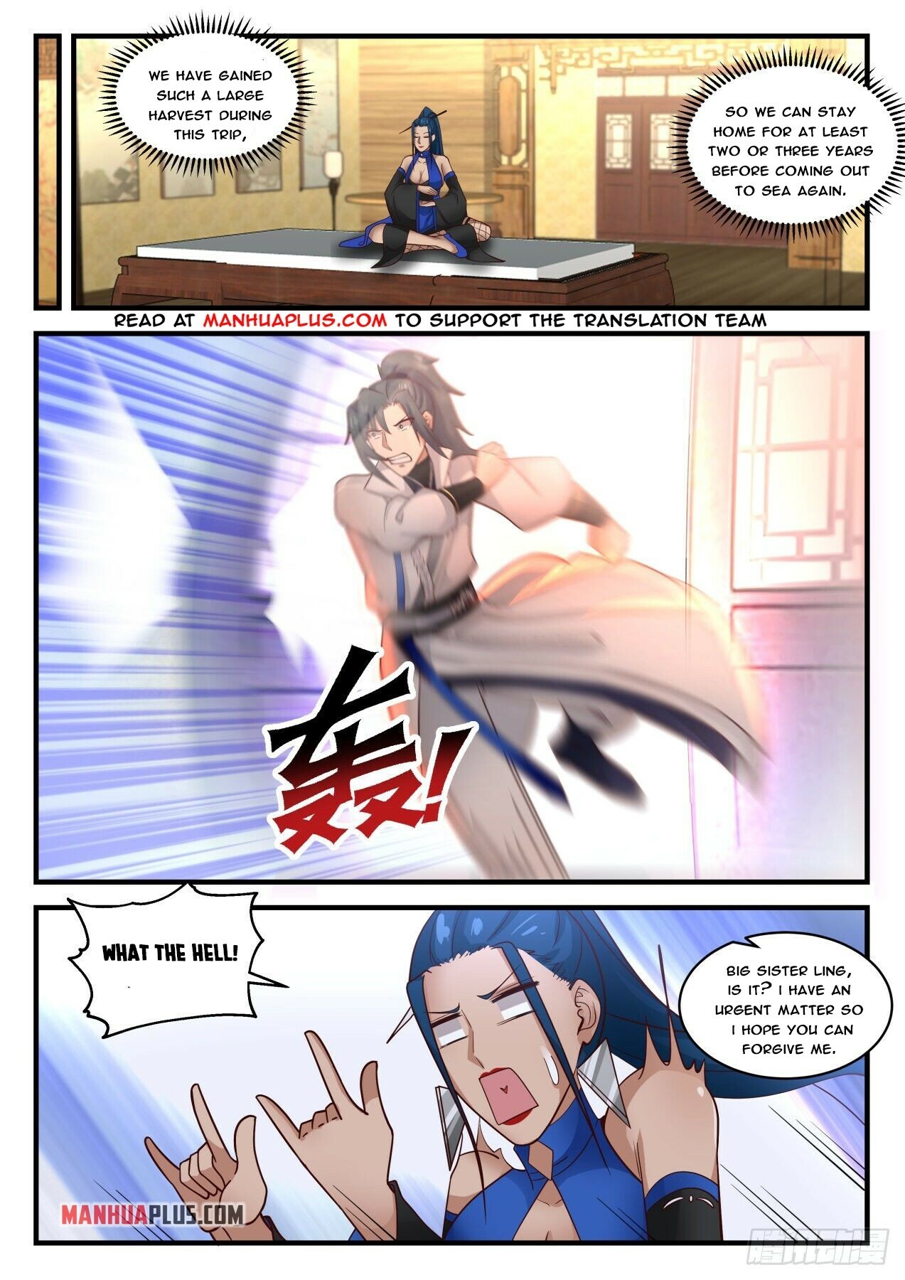 Read Martial Peak EN Manga Online