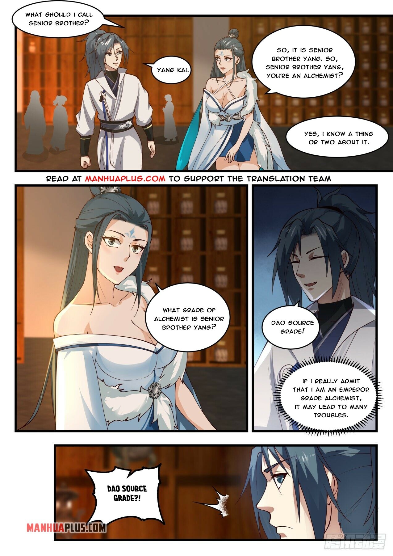 Read Martial Peak EN Manga Online