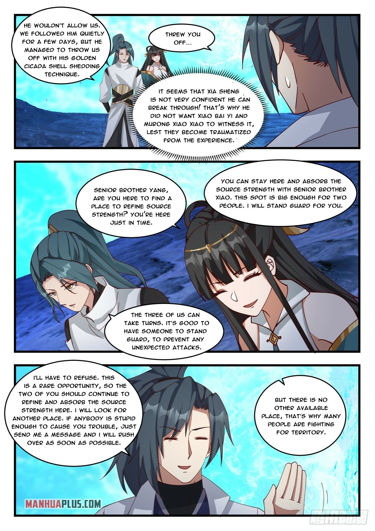 Read Martial Peak EN Manga Online
