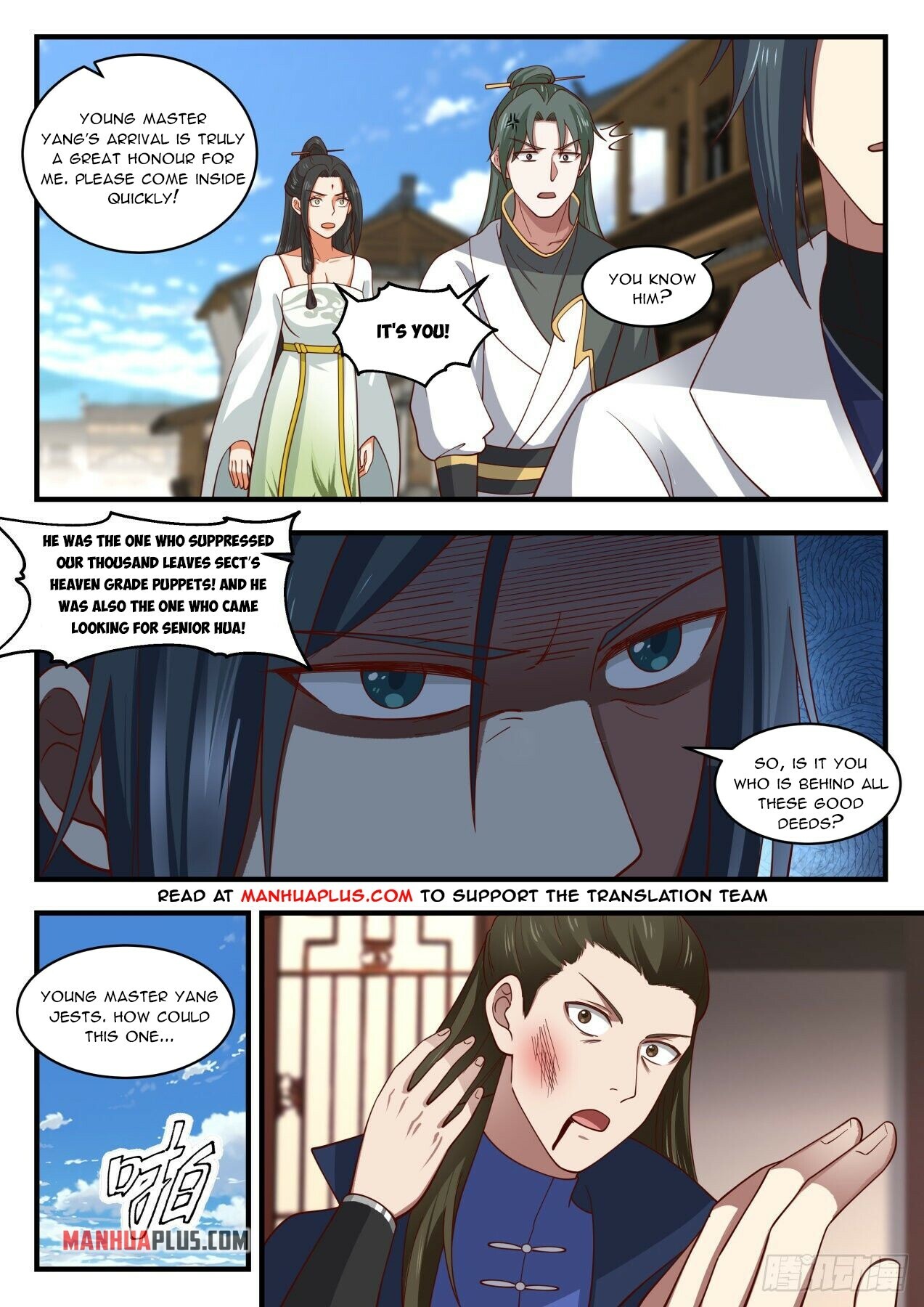 Read Martial Peak EN Manga Online