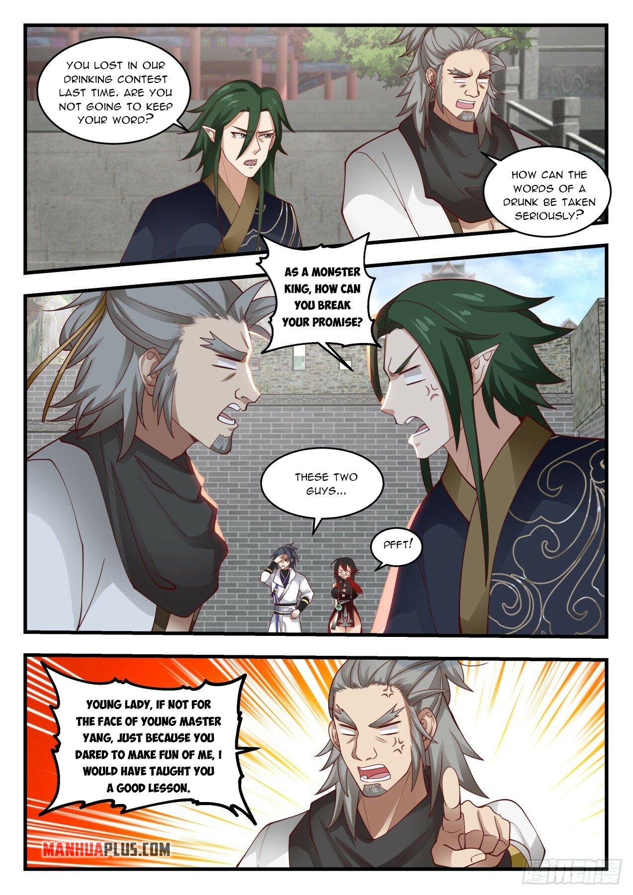 Read Martial Peak EN Manga Online