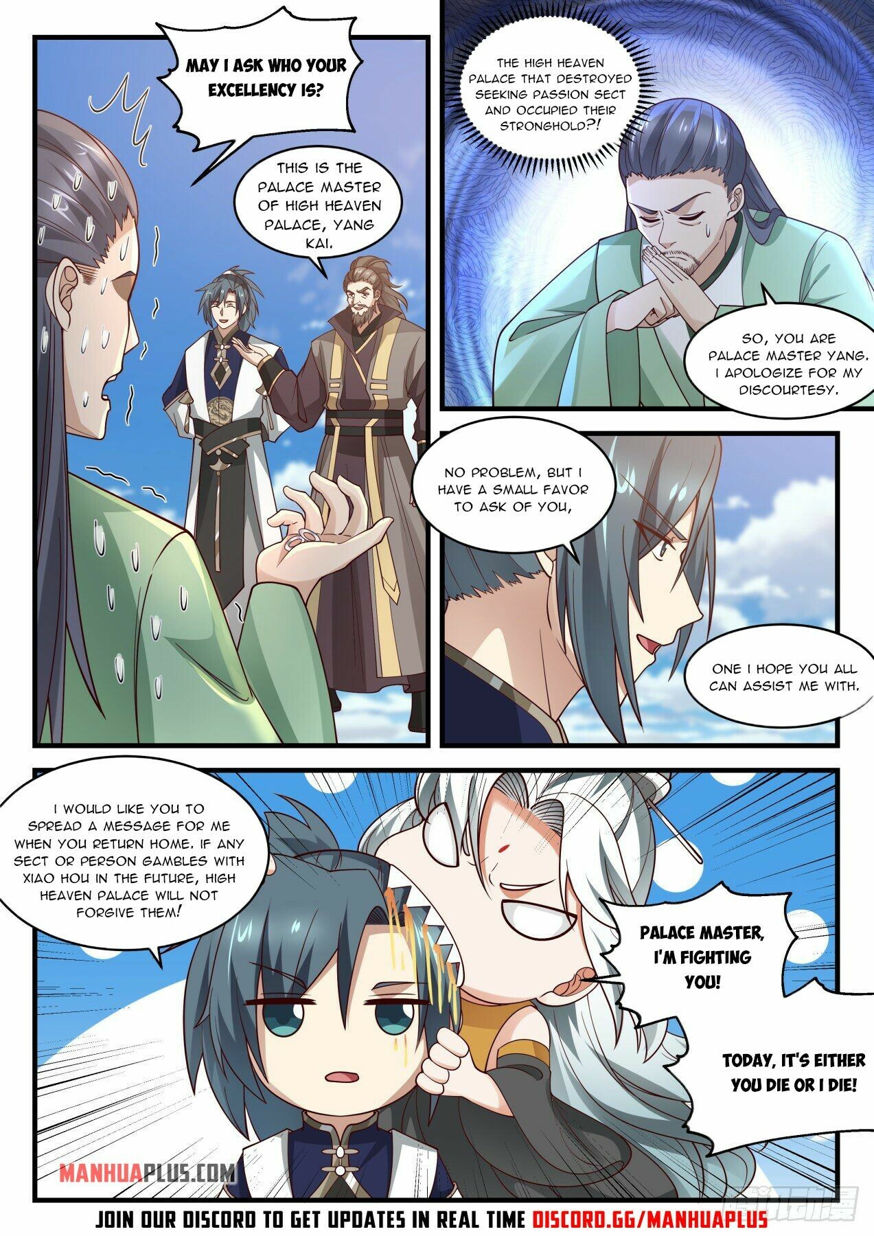 Read Martial Peak EN Manga Online