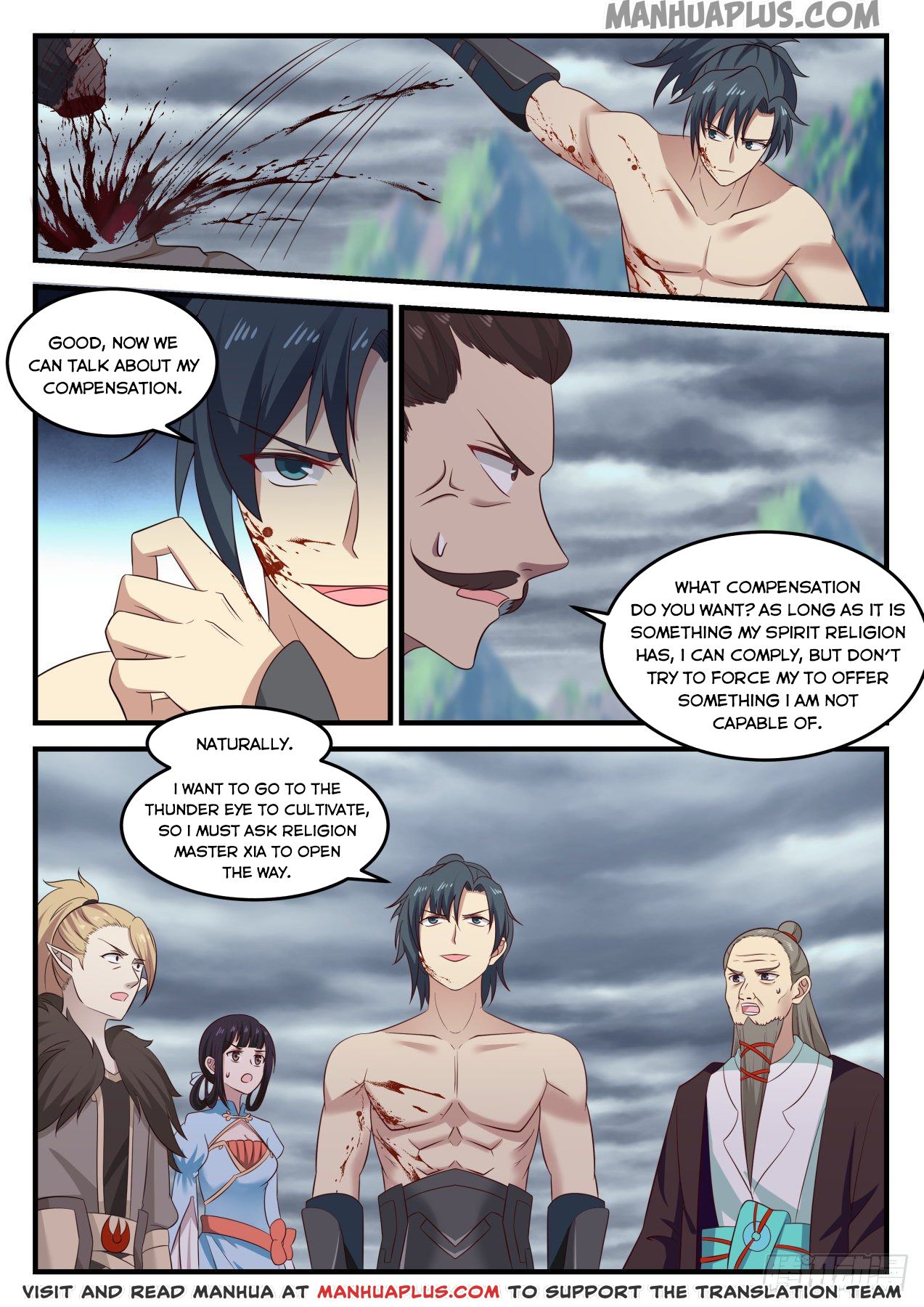 Read Martial Peak EN Manga Online