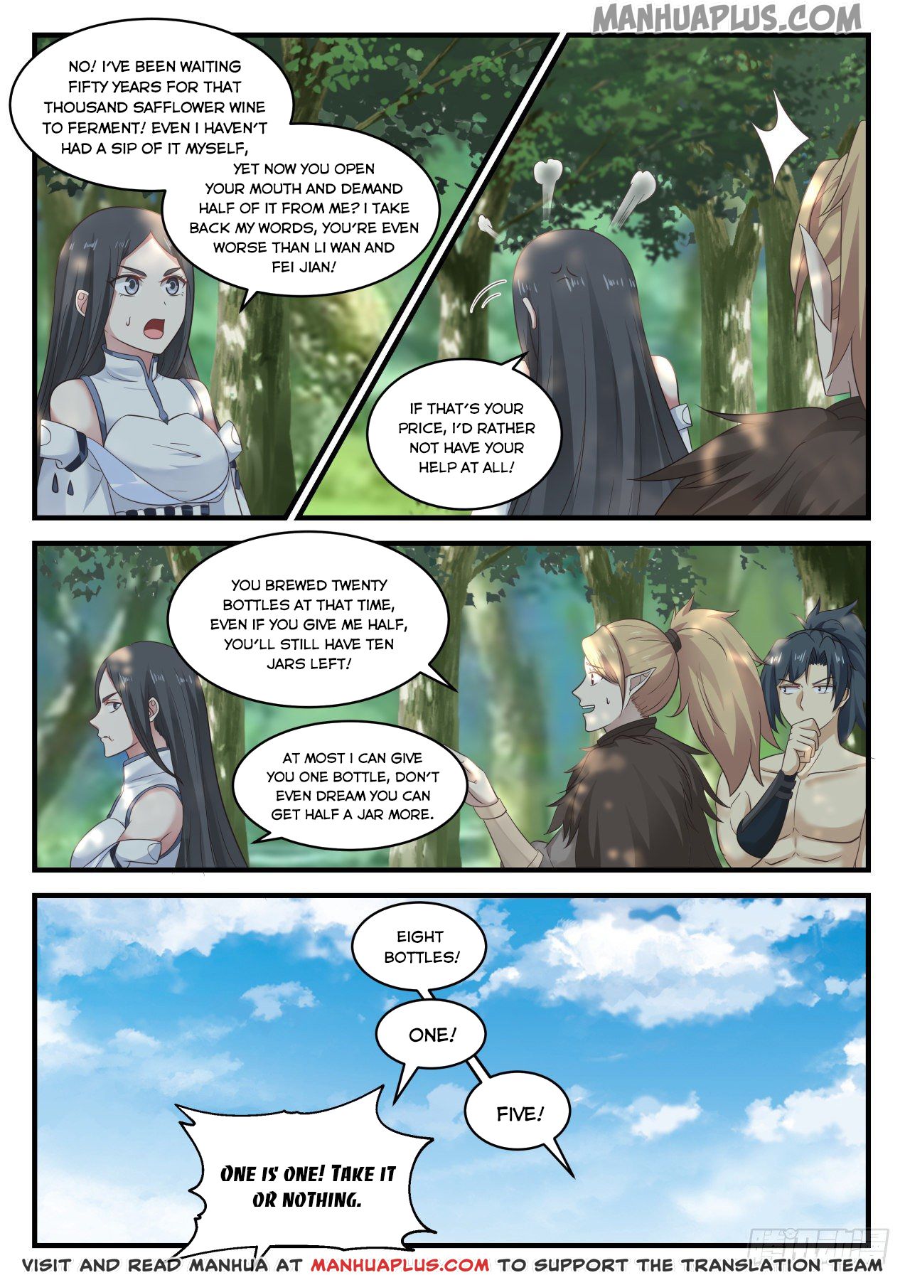 Read Martial Peak EN Manga Online