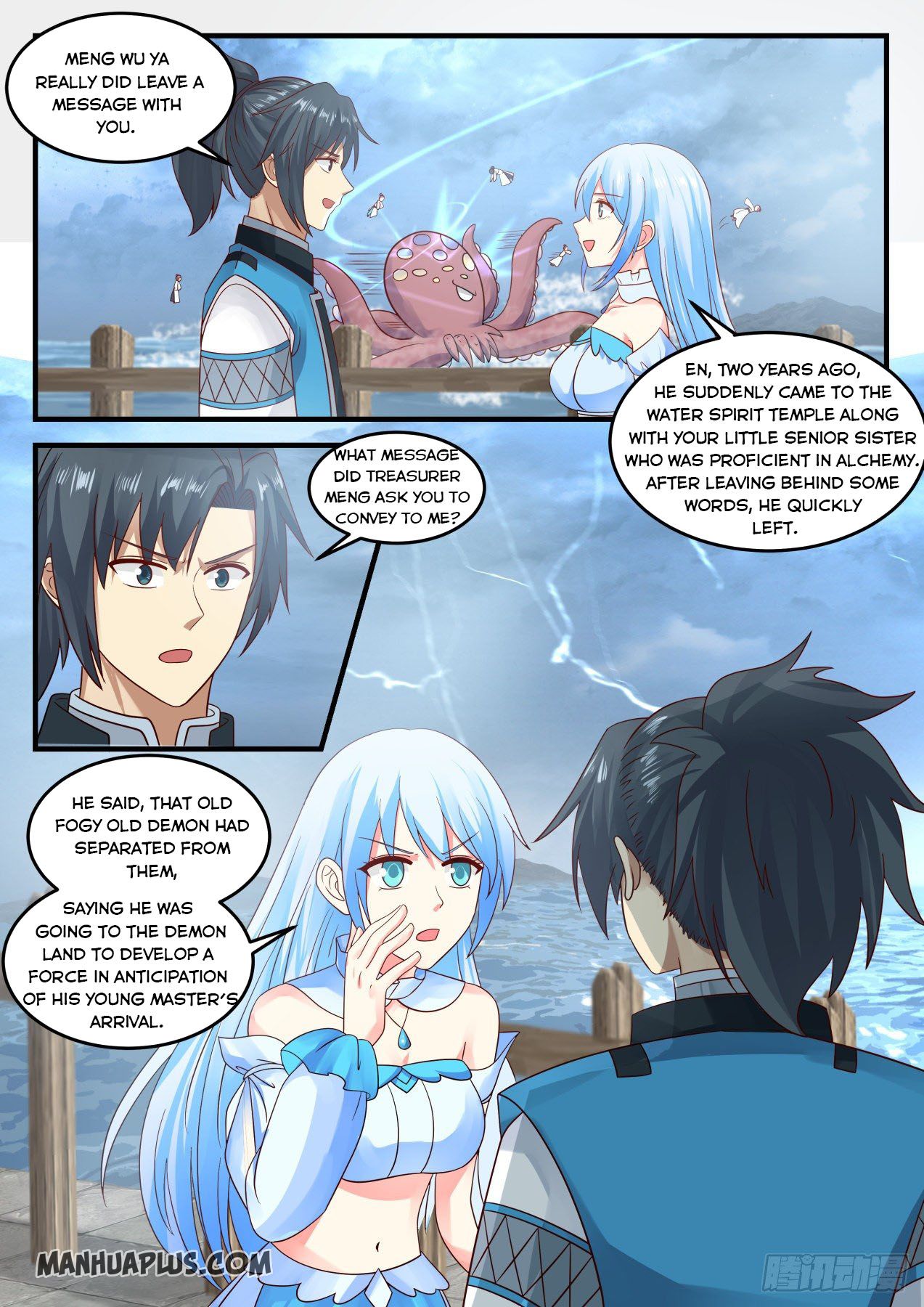 Read Martial Peak EN Manga Online