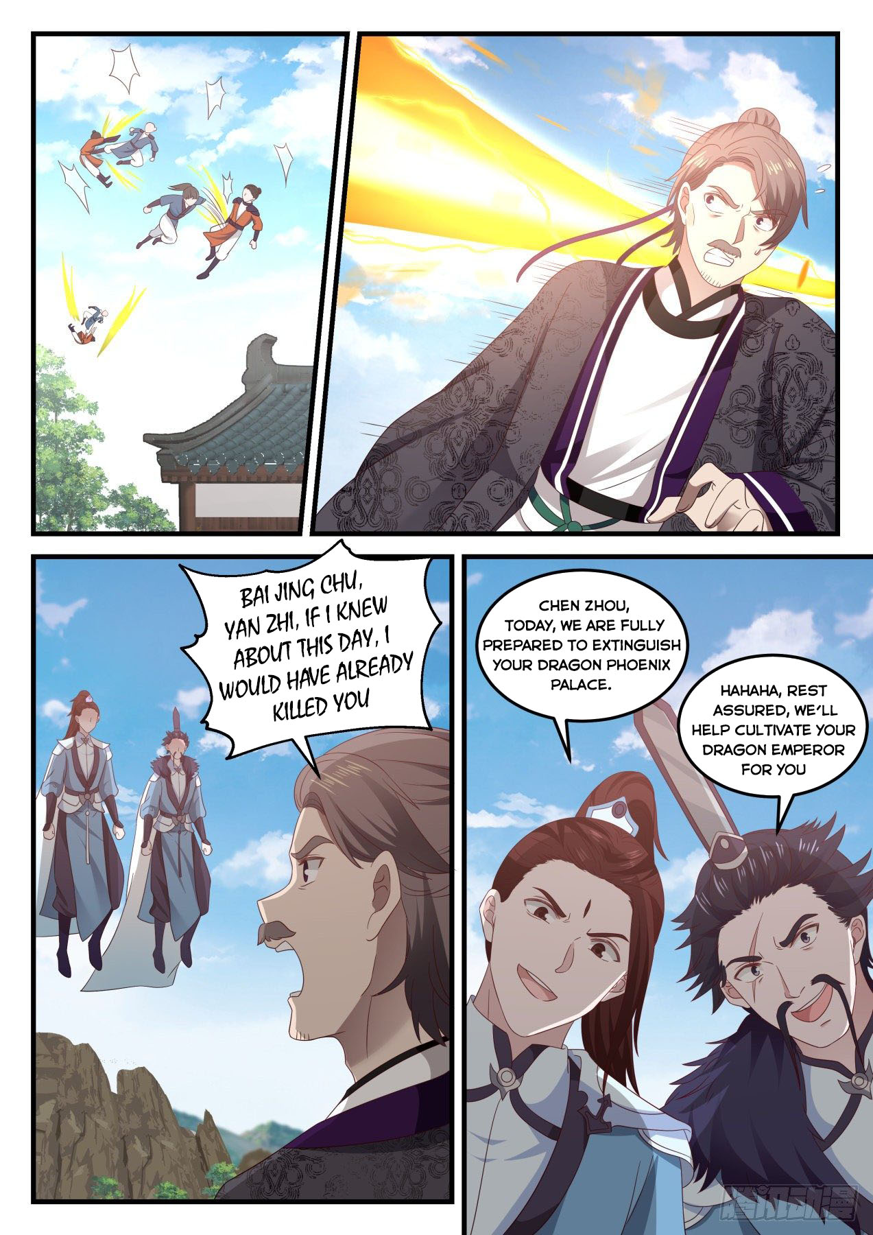 Read Martial Peak EN Manga Online