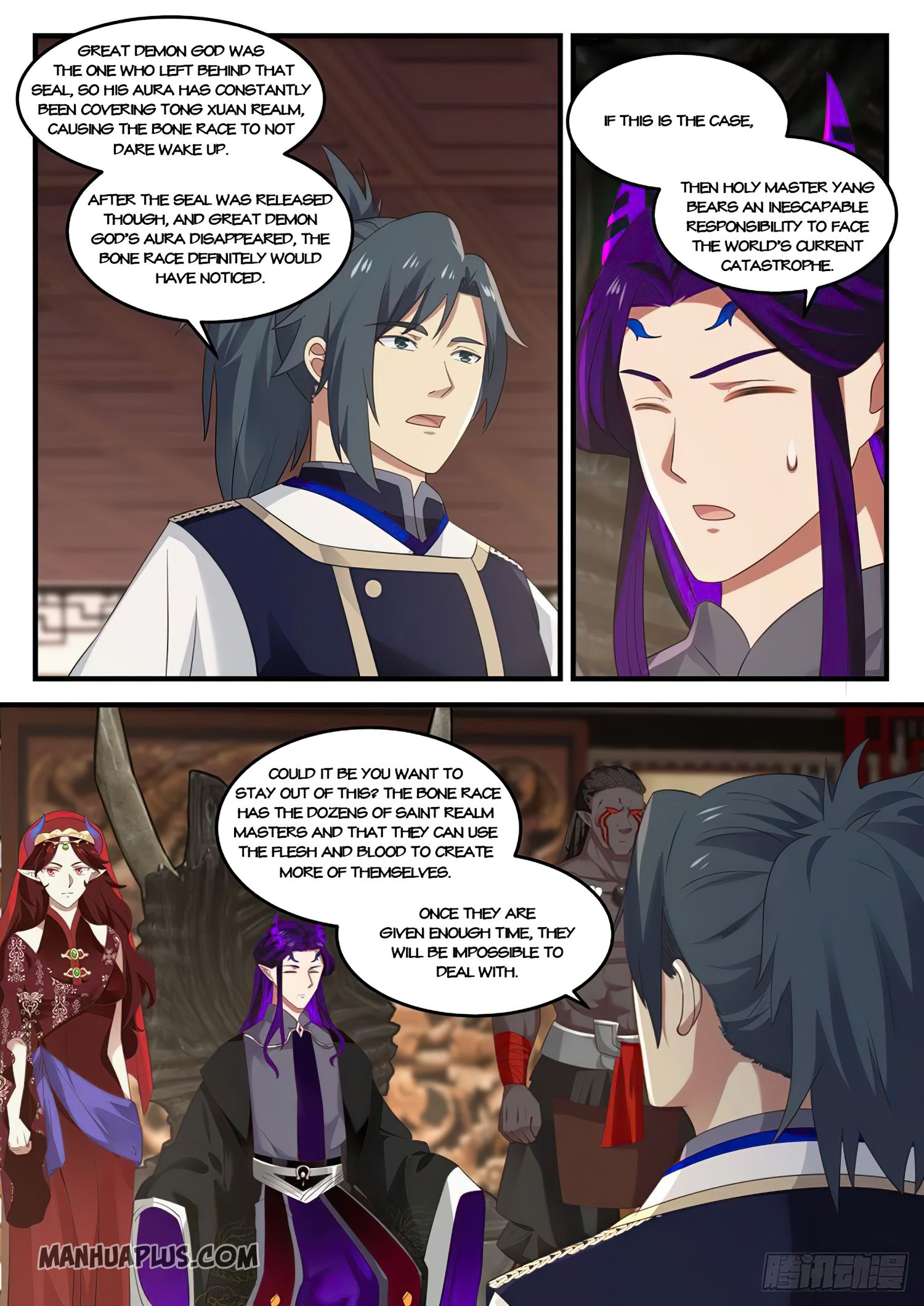 Read Martial Peak EN Manga Online