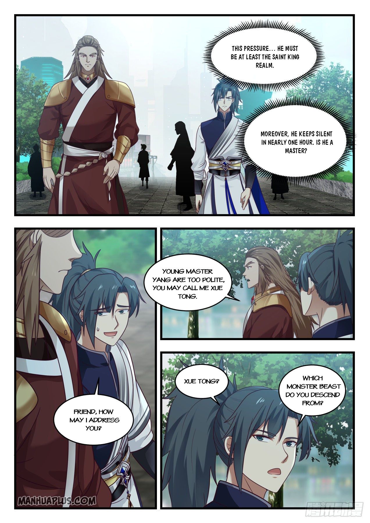 Read Martial Peak EN Manga Online