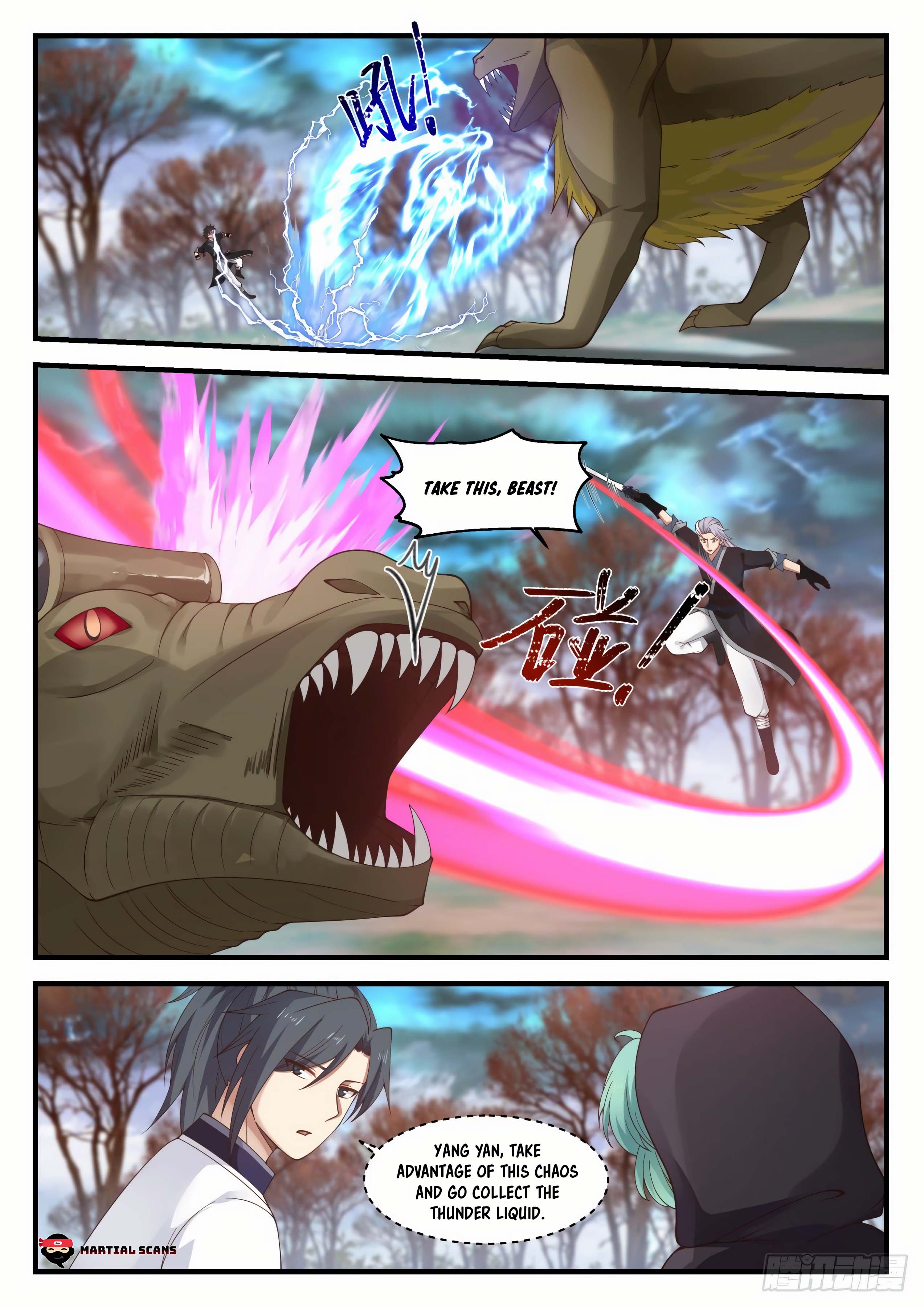 Read Martial Peak En Manga Online
