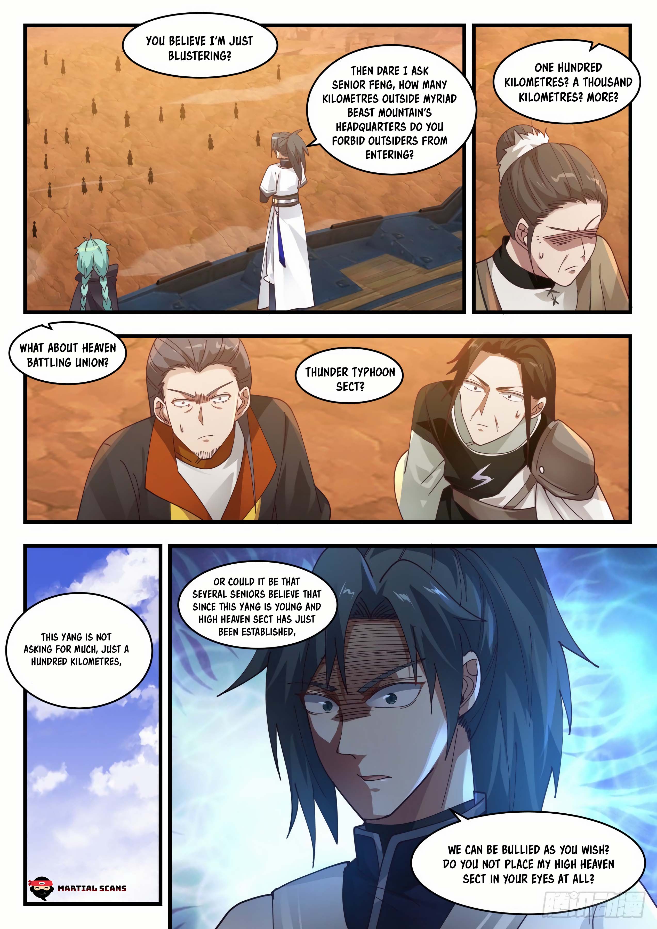 Read Martial Peak En Manga Online
