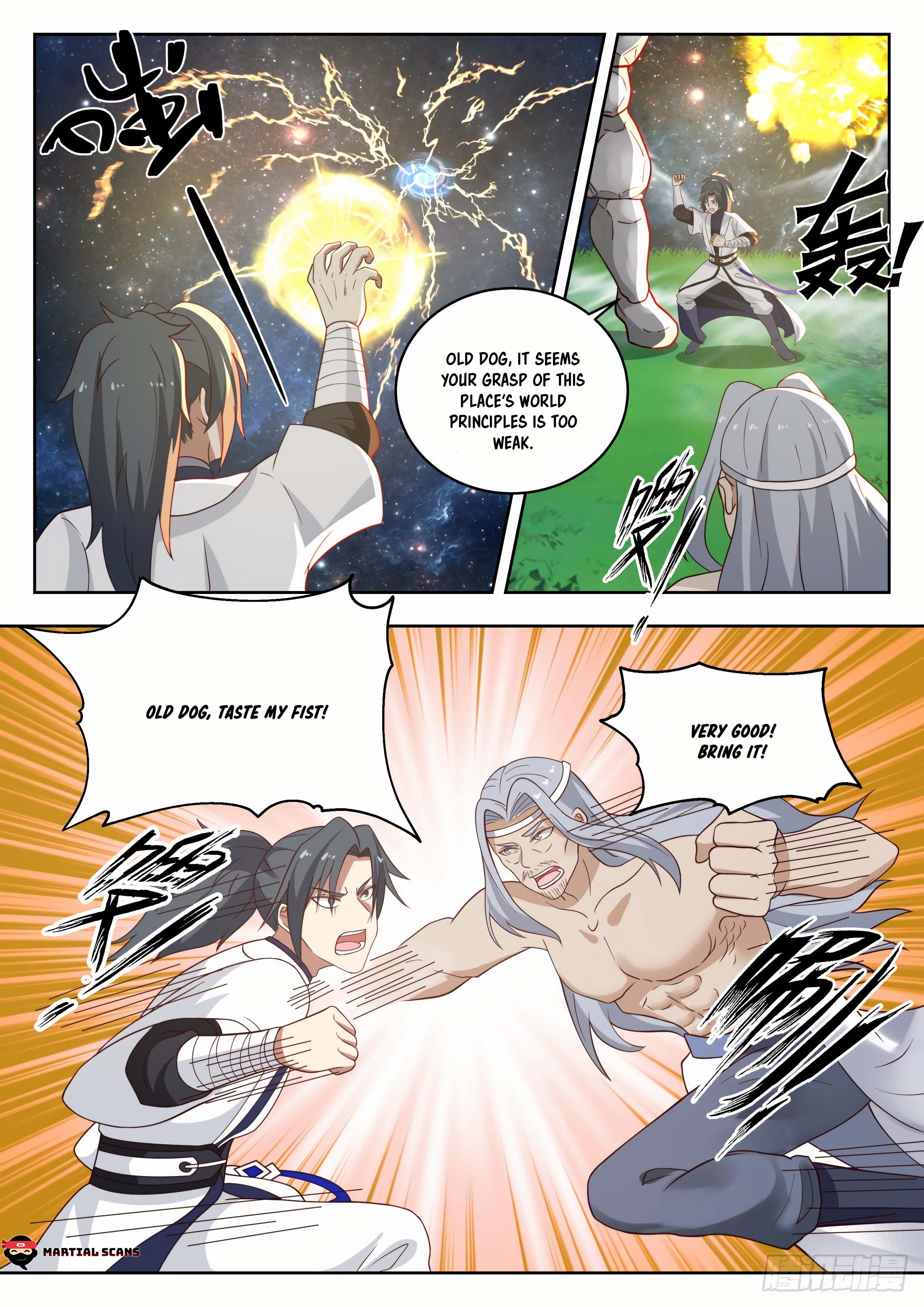 Read Martial Peak En Manga Online