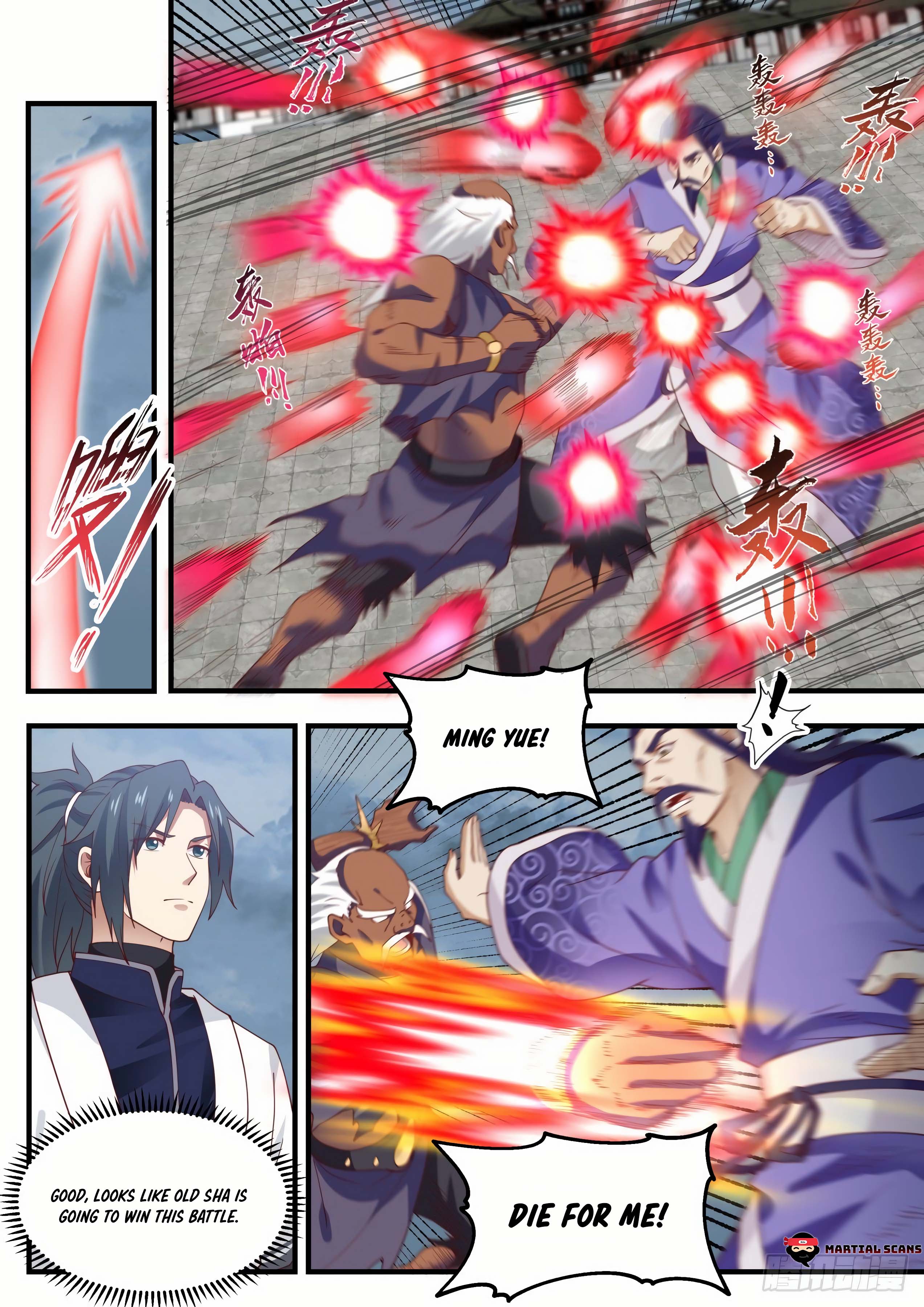 Read Martial Peak En Manga Online