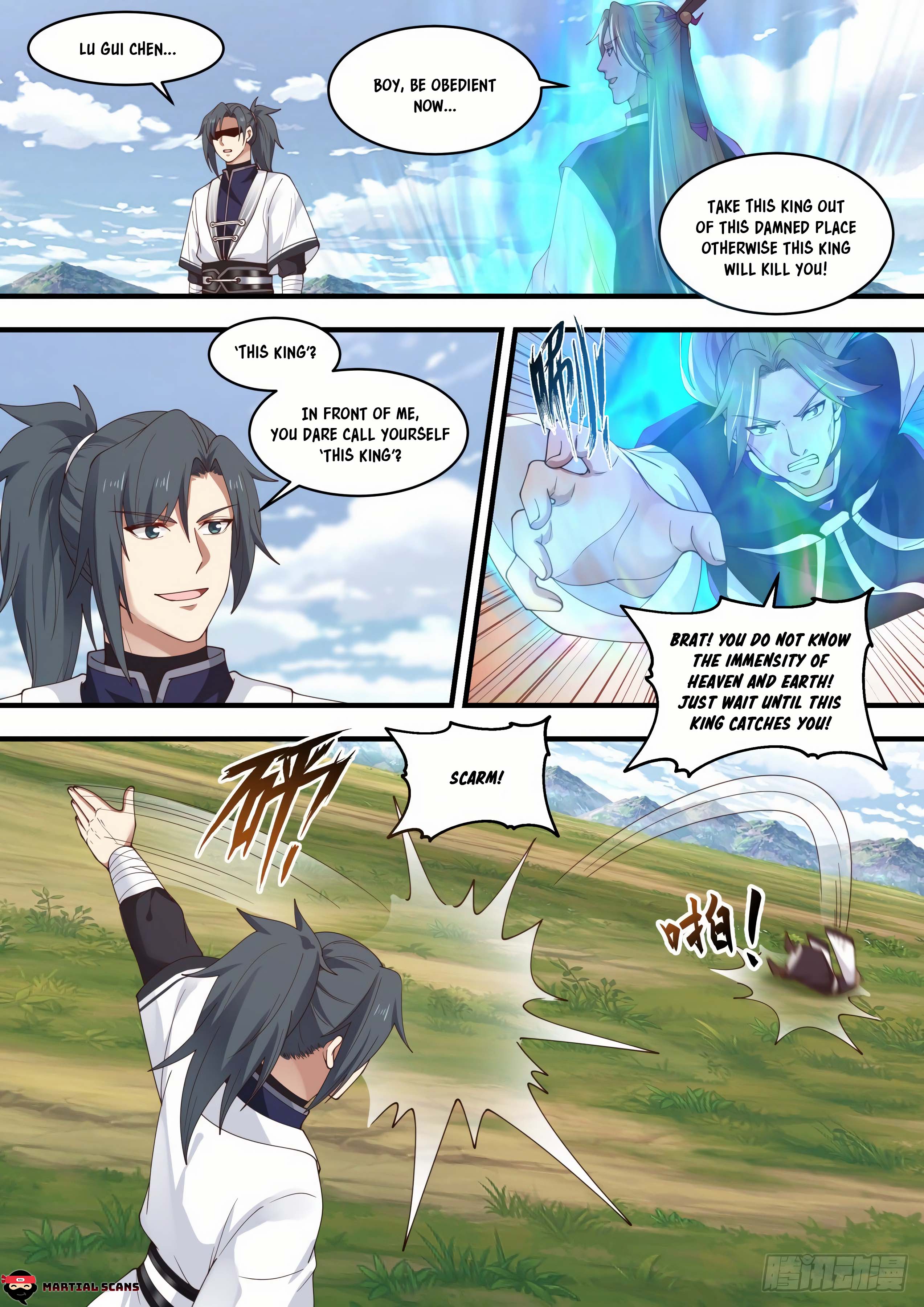 Read Martial Peak En Manga Online